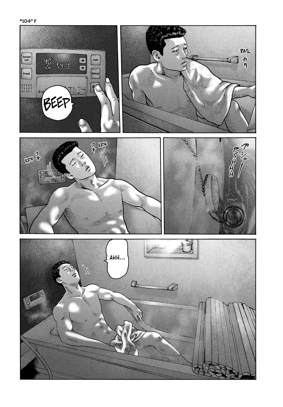 Read Za Faburu chapter 152 image 6 on Lezhin