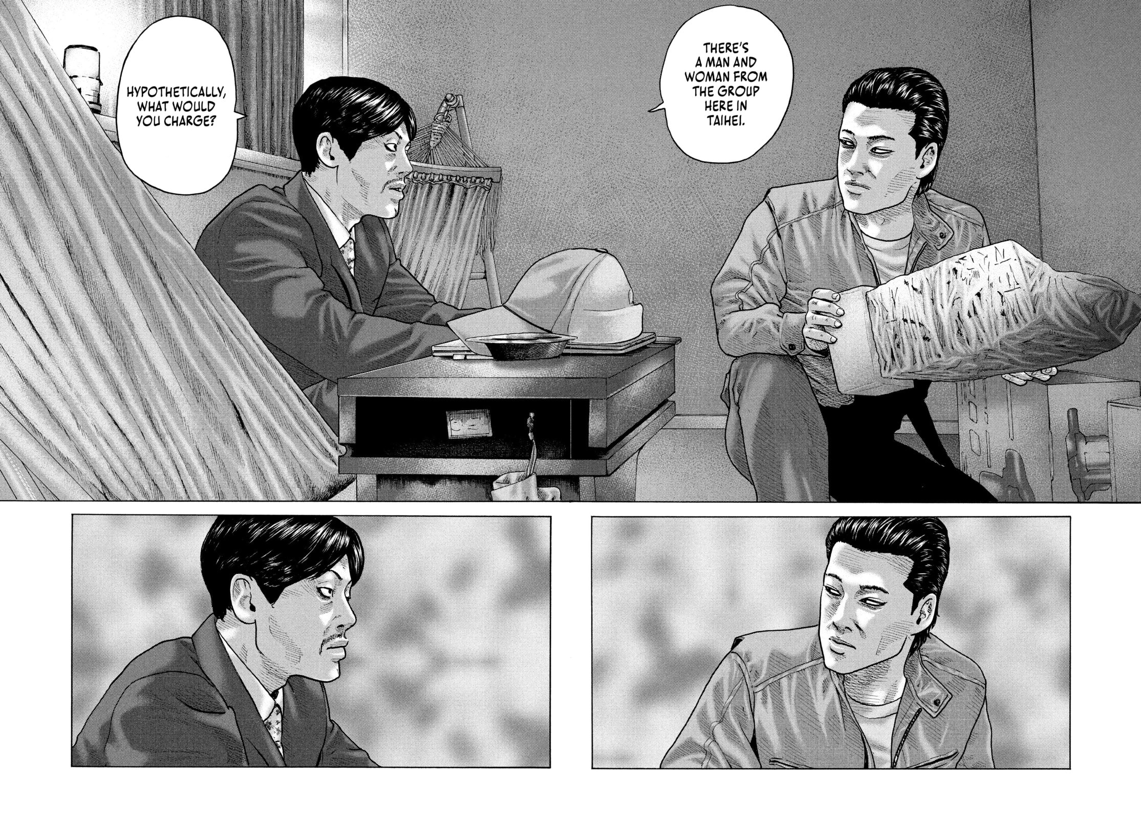 Read Za Faburu chapter 153 image 1 on Lezhin