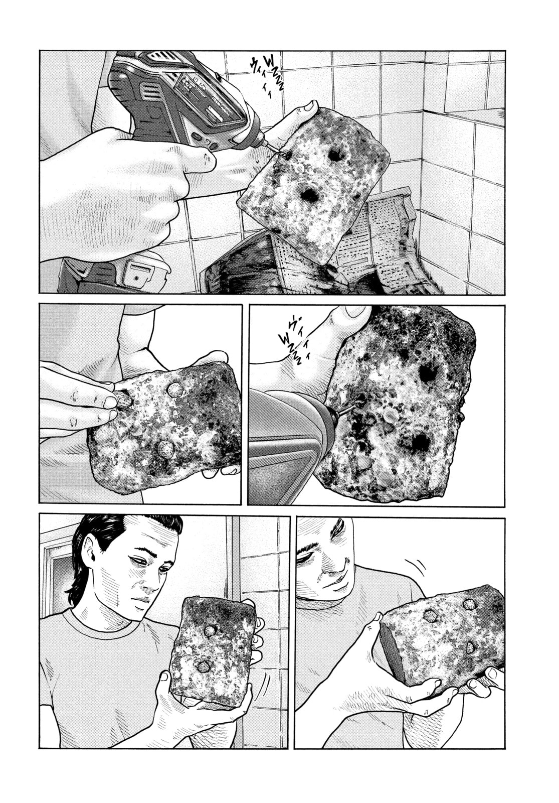 Read Za Faburu chapter 153 image 16 on Lezhin