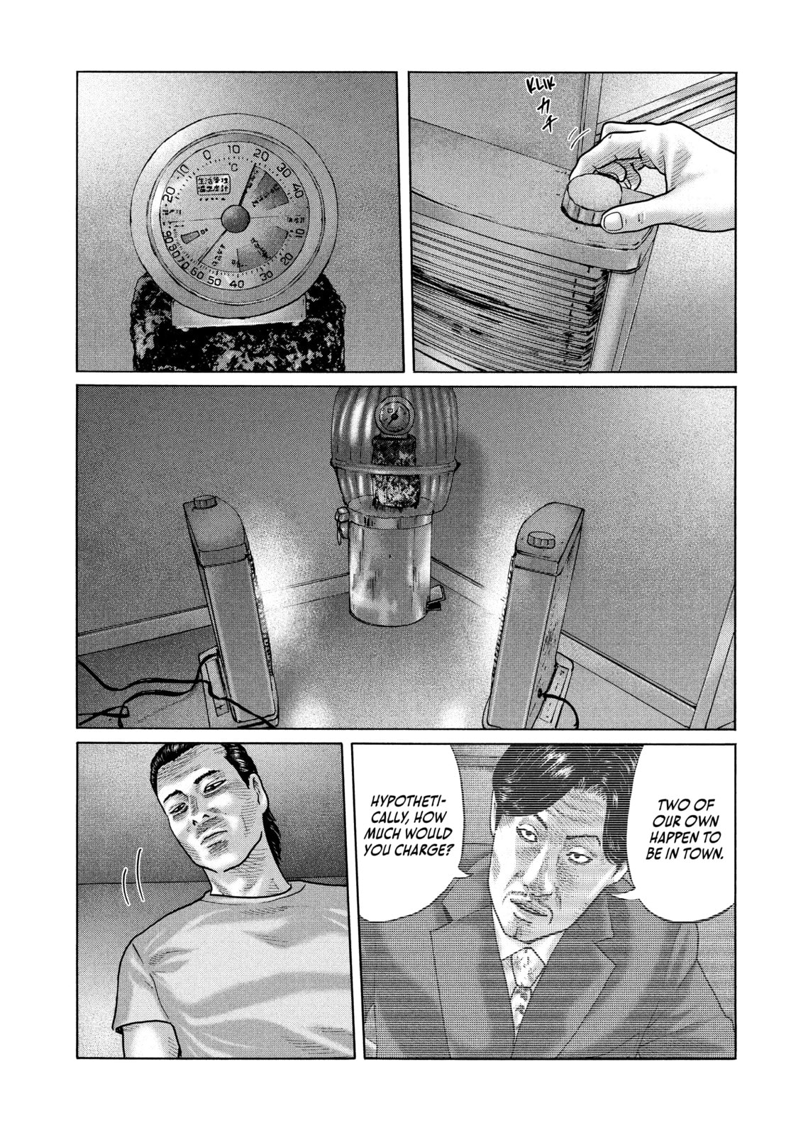 Read Za Faburu chapter 153 image 17 on Lezhin