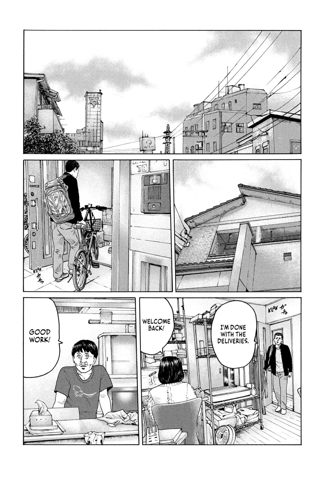 Read Za Faburu chapter 154 image 1 on Lezhin