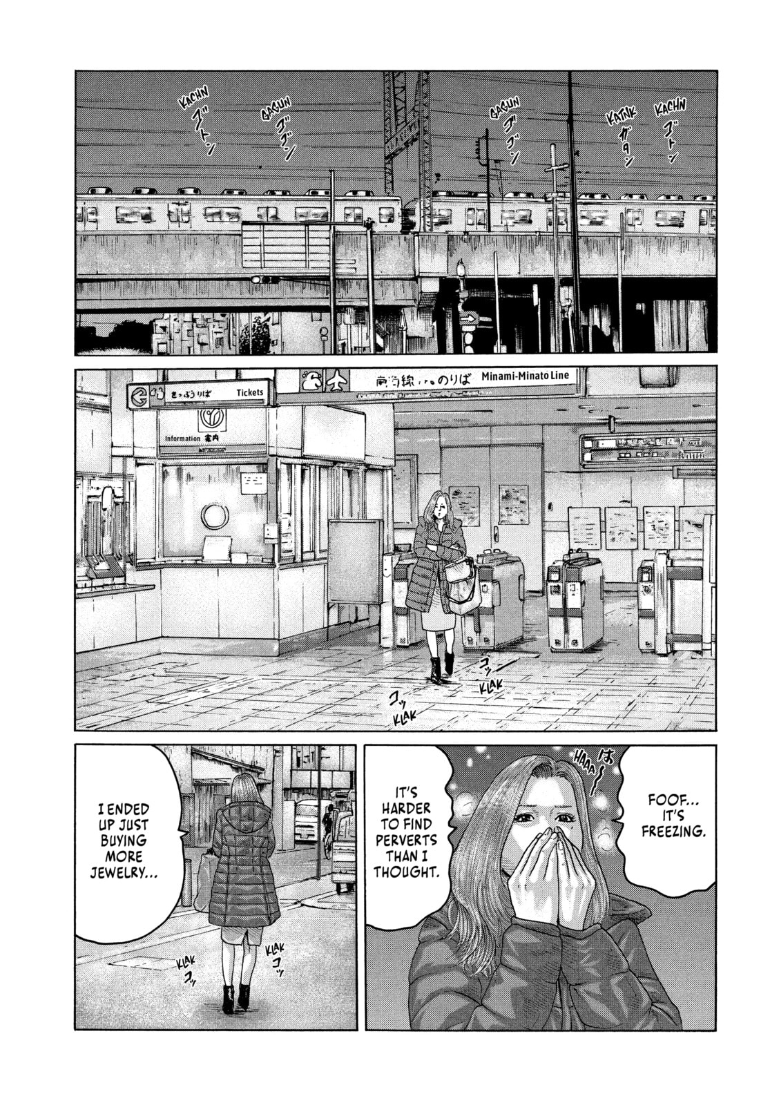 Read Za Faburu chapter 154 image 12 on Lezhin