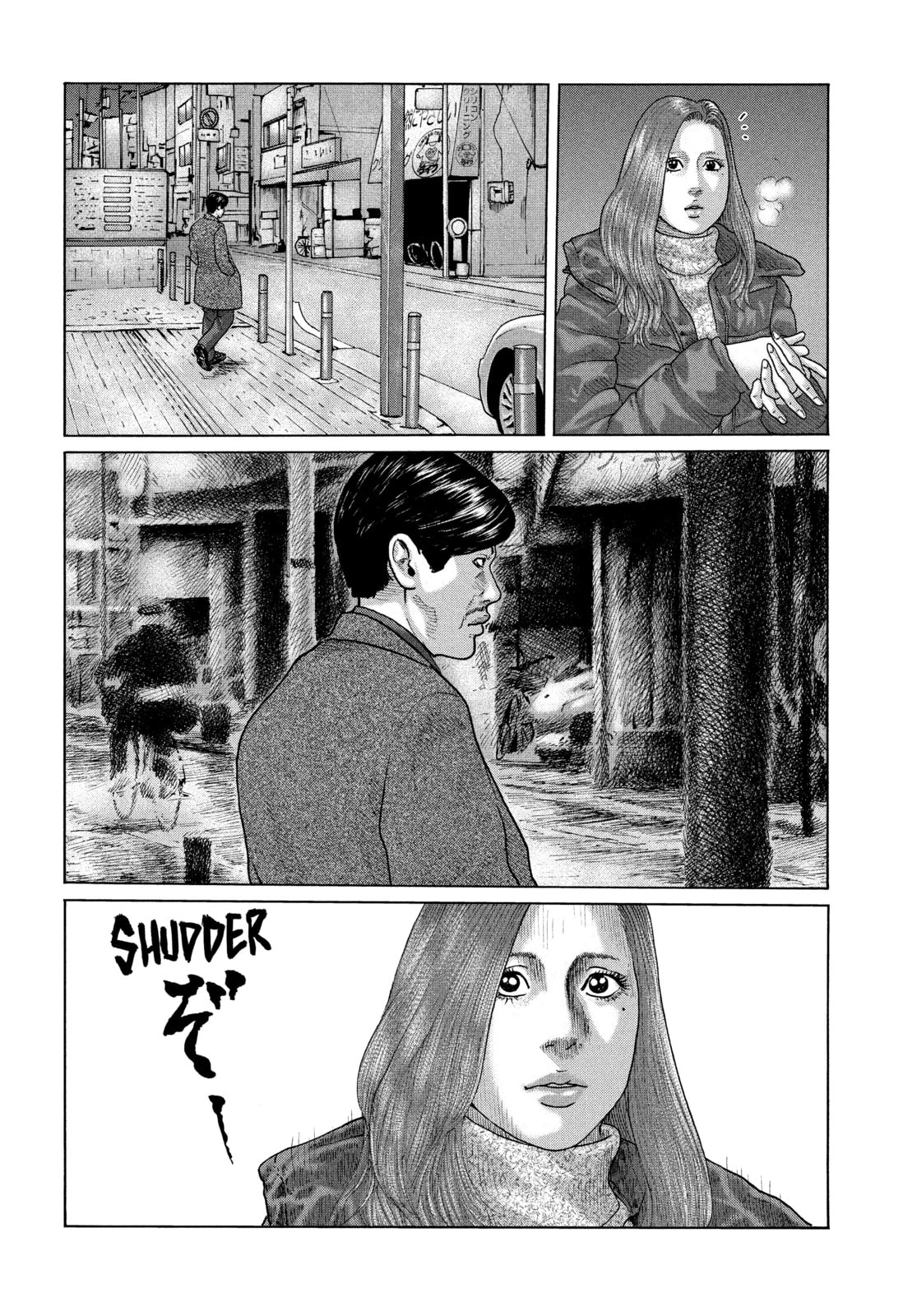 Read Za Faburu chapter 154 image 13 on Lezhin