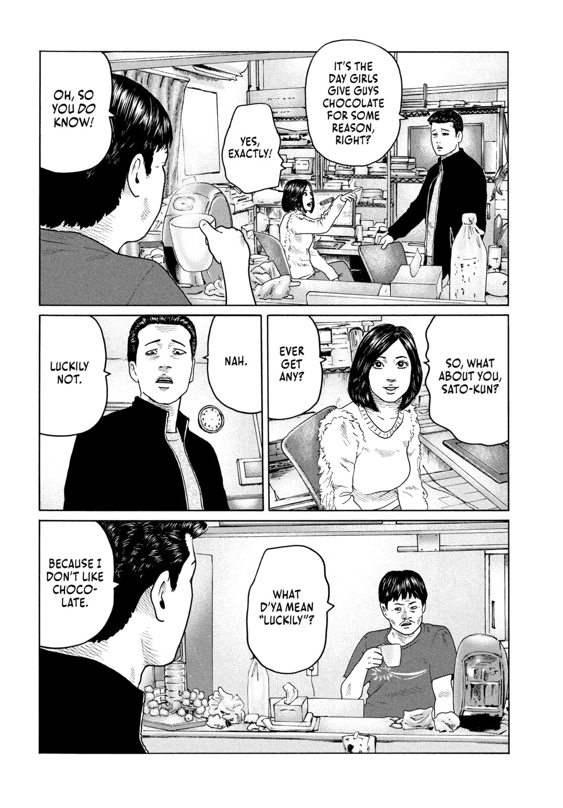 Read Za Faburu chapter 154 image 3 on Lezhin