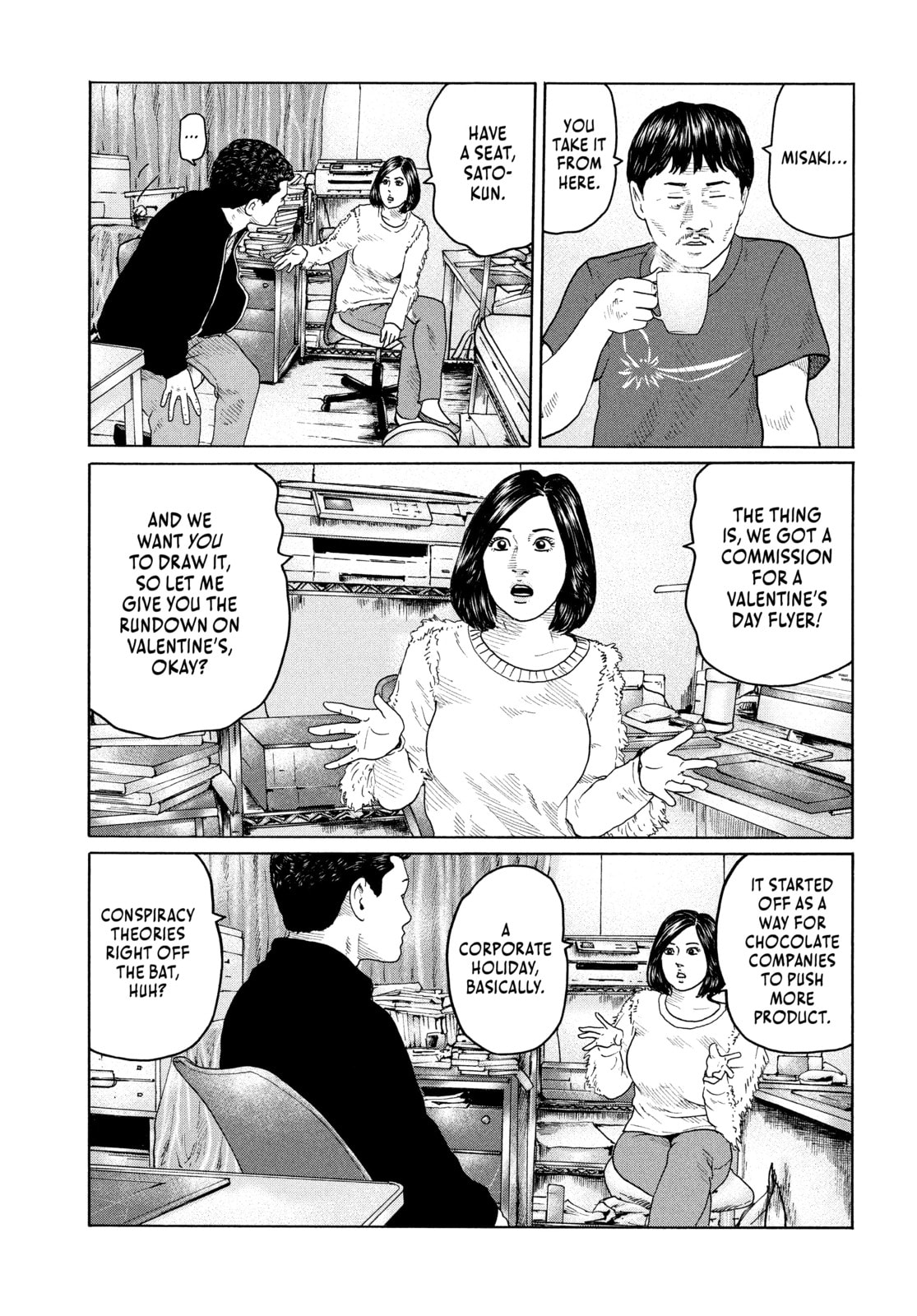 Read Za Faburu chapter 154 image 4 on Lezhin