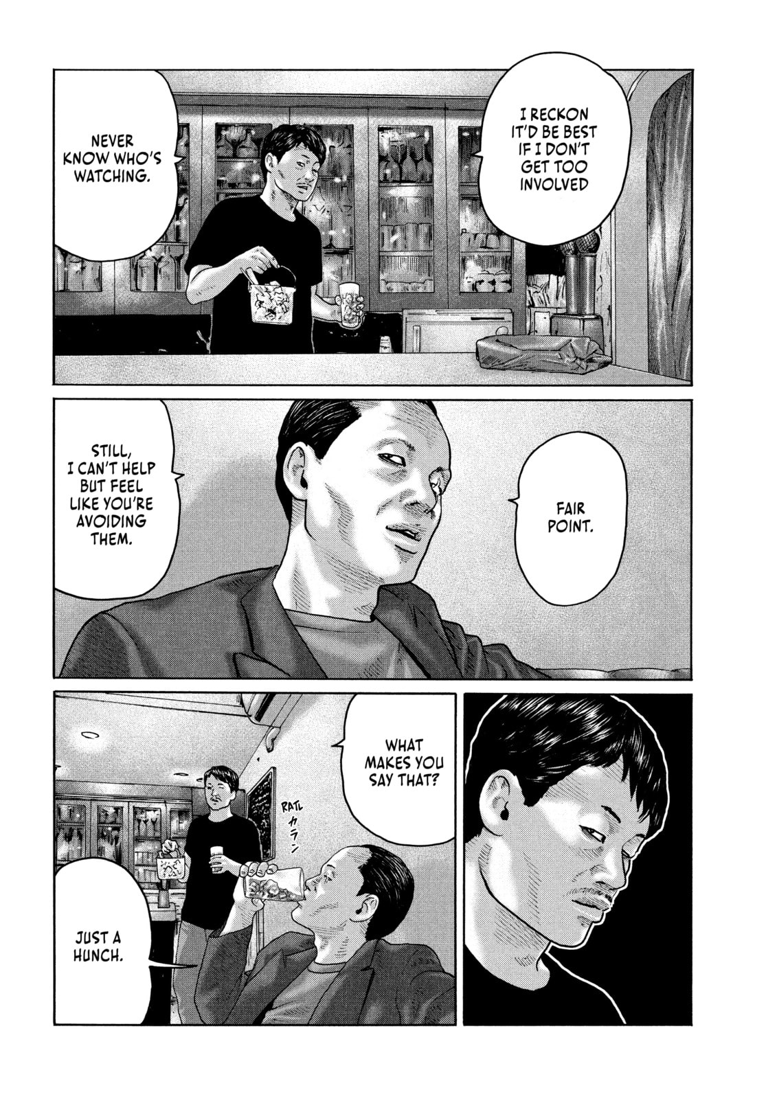 Read Za Faburu chapter 154 image 7 on Lezhin