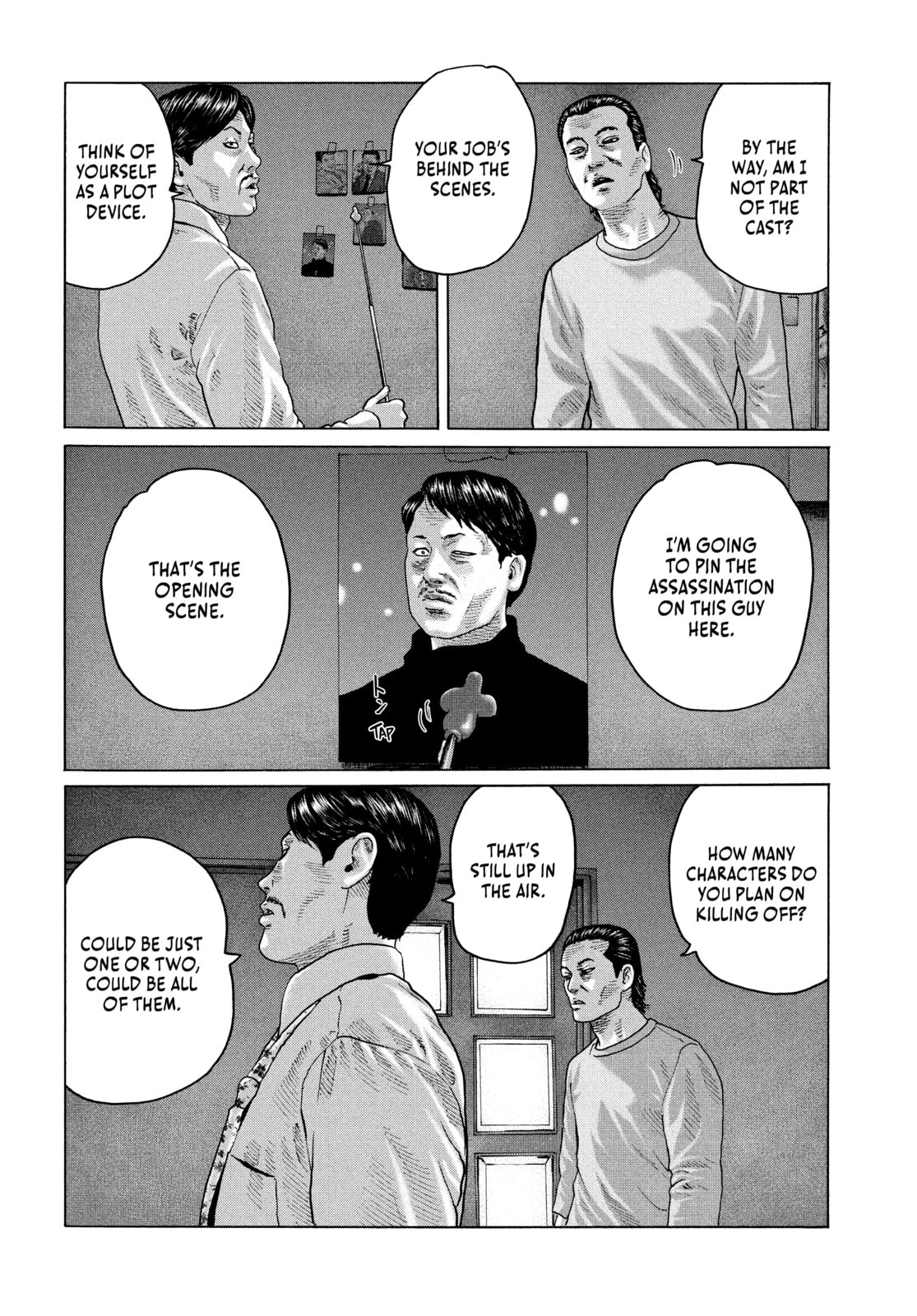 Read Za Faburu chapter 155 image 11 on Lezhin
