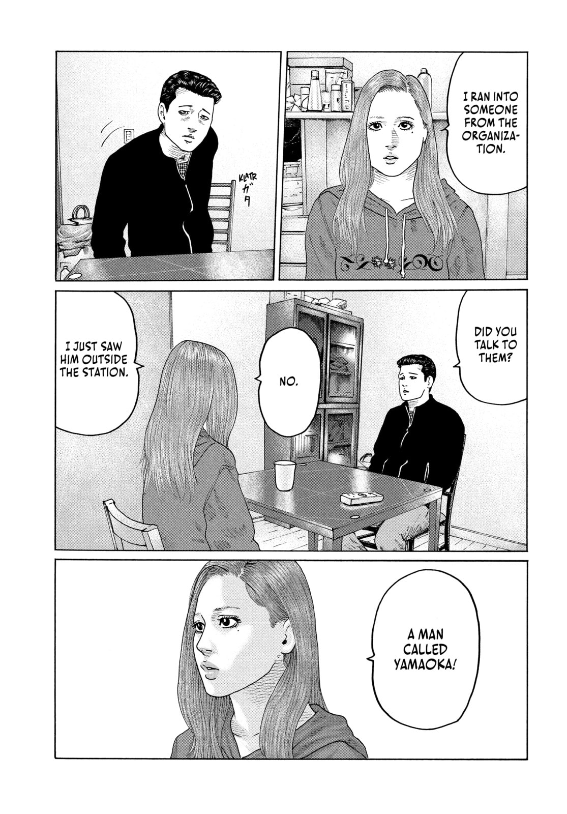 Read Za Faburu chapter 155 image 2 on Lezhin