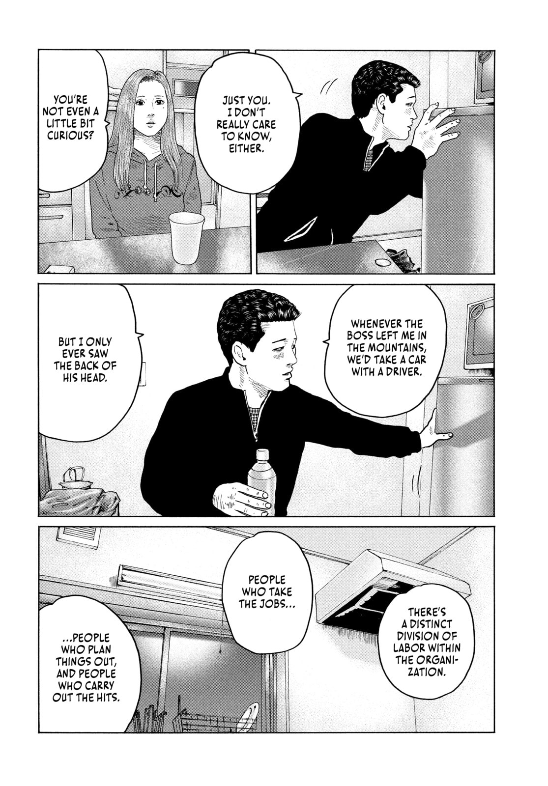 Read Za Faburu chapter 155 image 5 on Lezhin