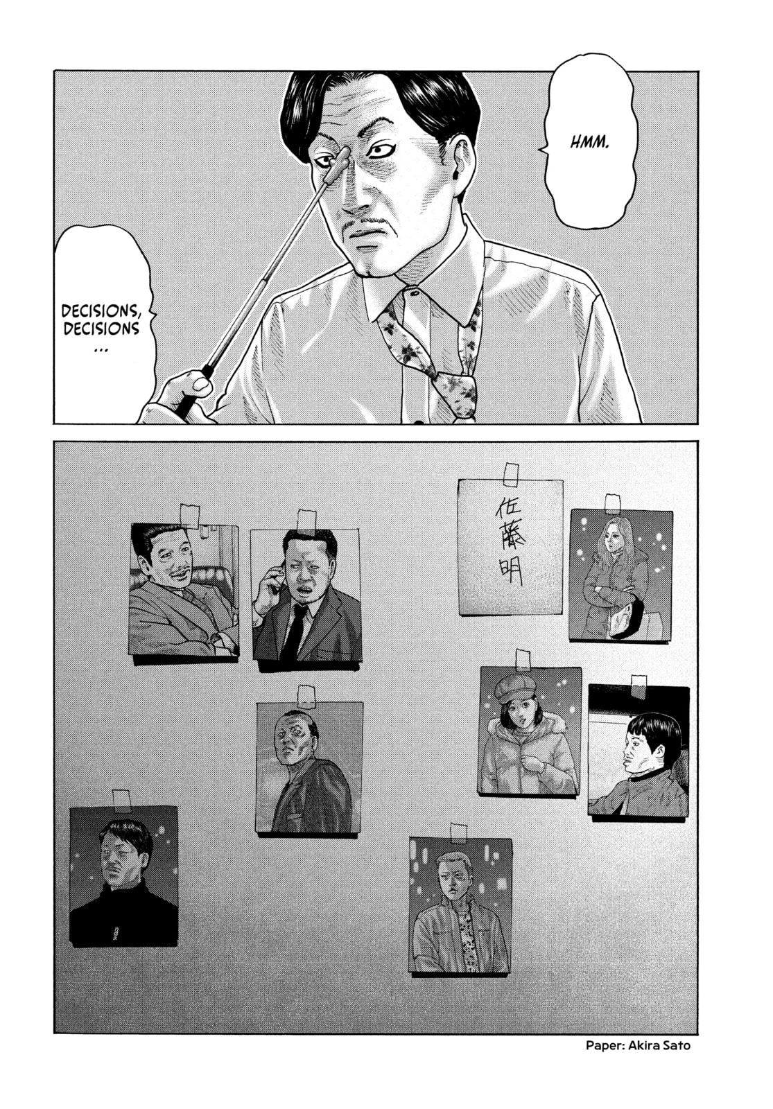 Read Za Faburu chapter 155 image 7 on Lezhin