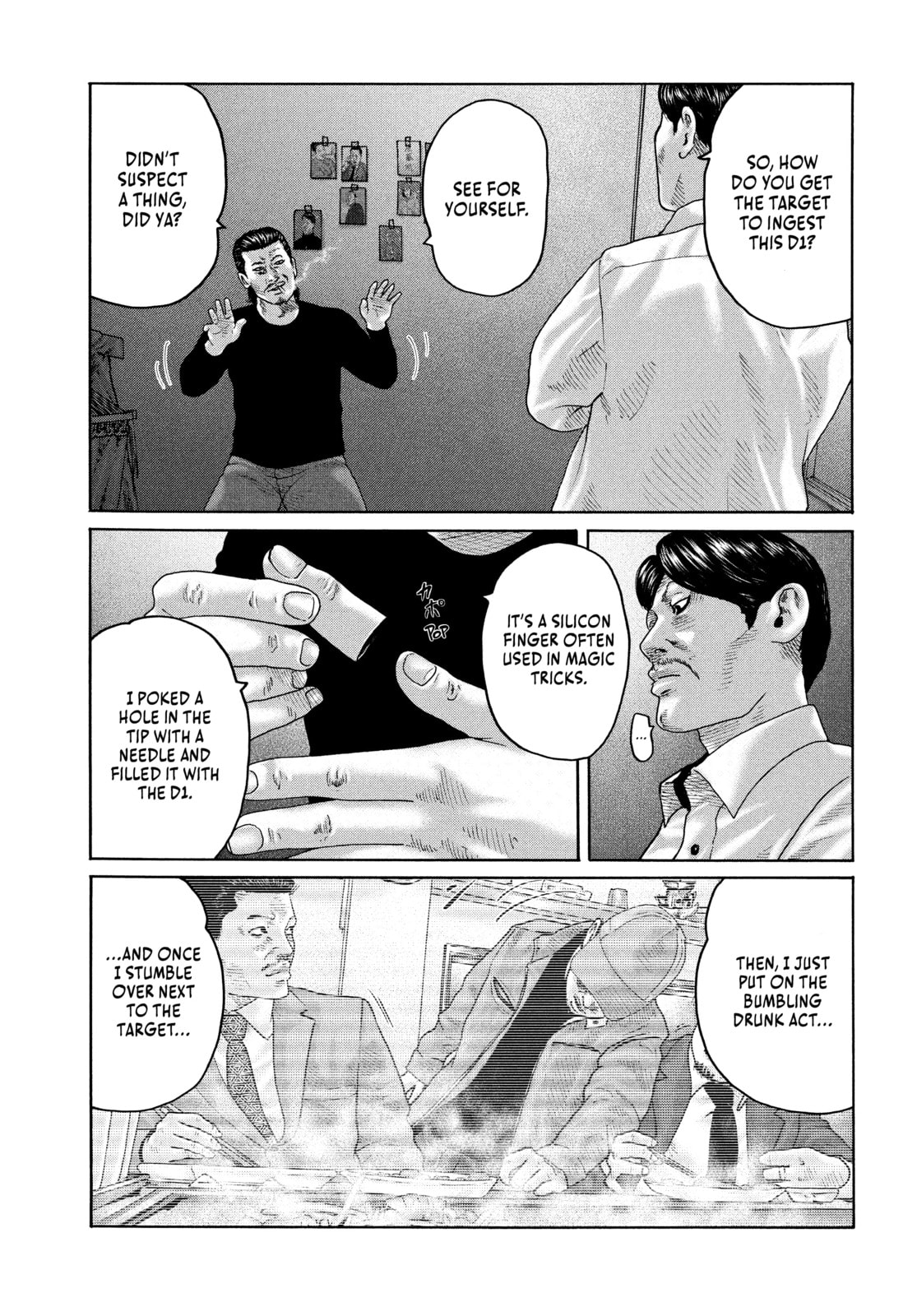 Read Za Faburu chapter 159 image 13 on Lezhin