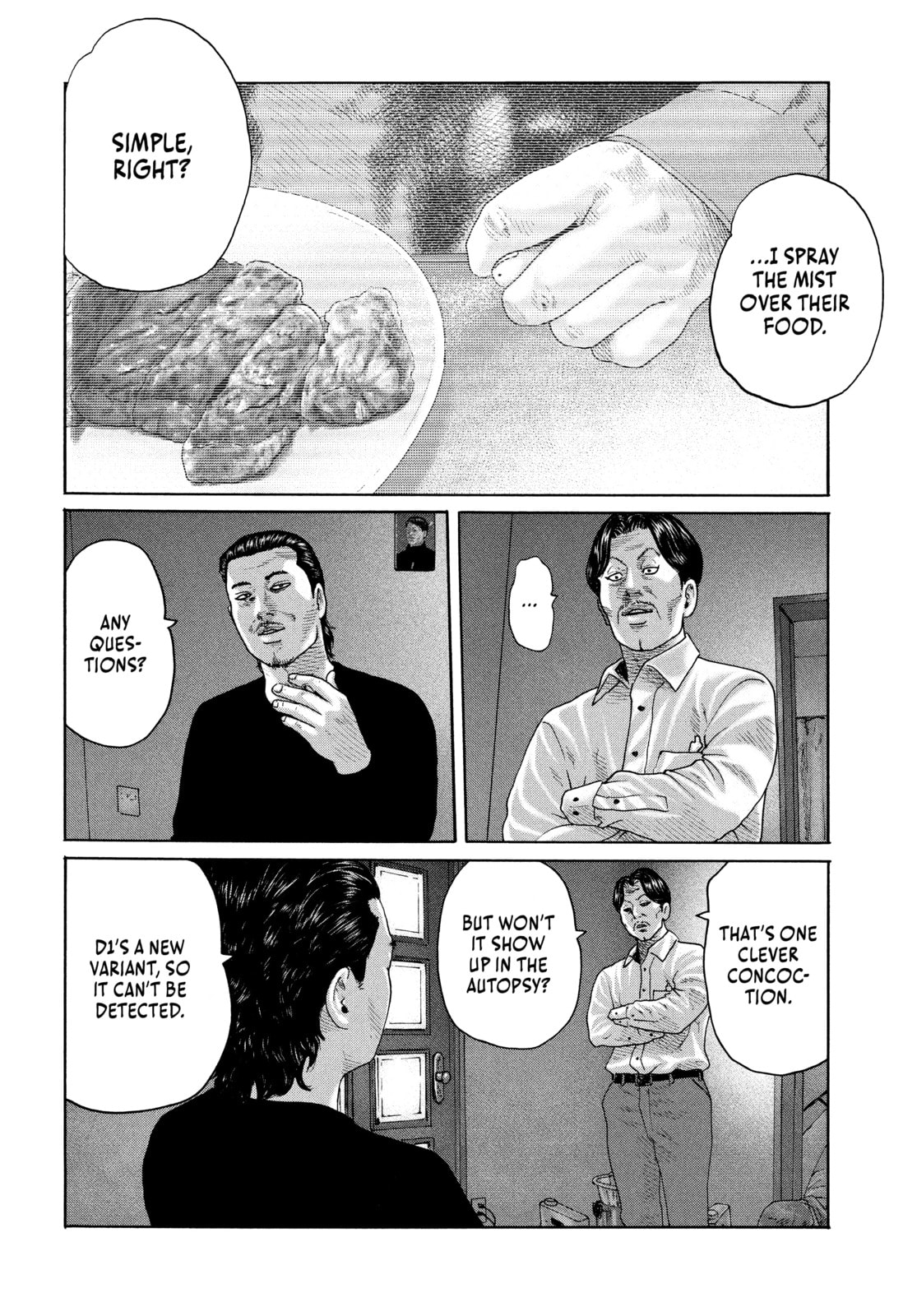 Read Za Faburu chapter 159 image 14 on Lezhin