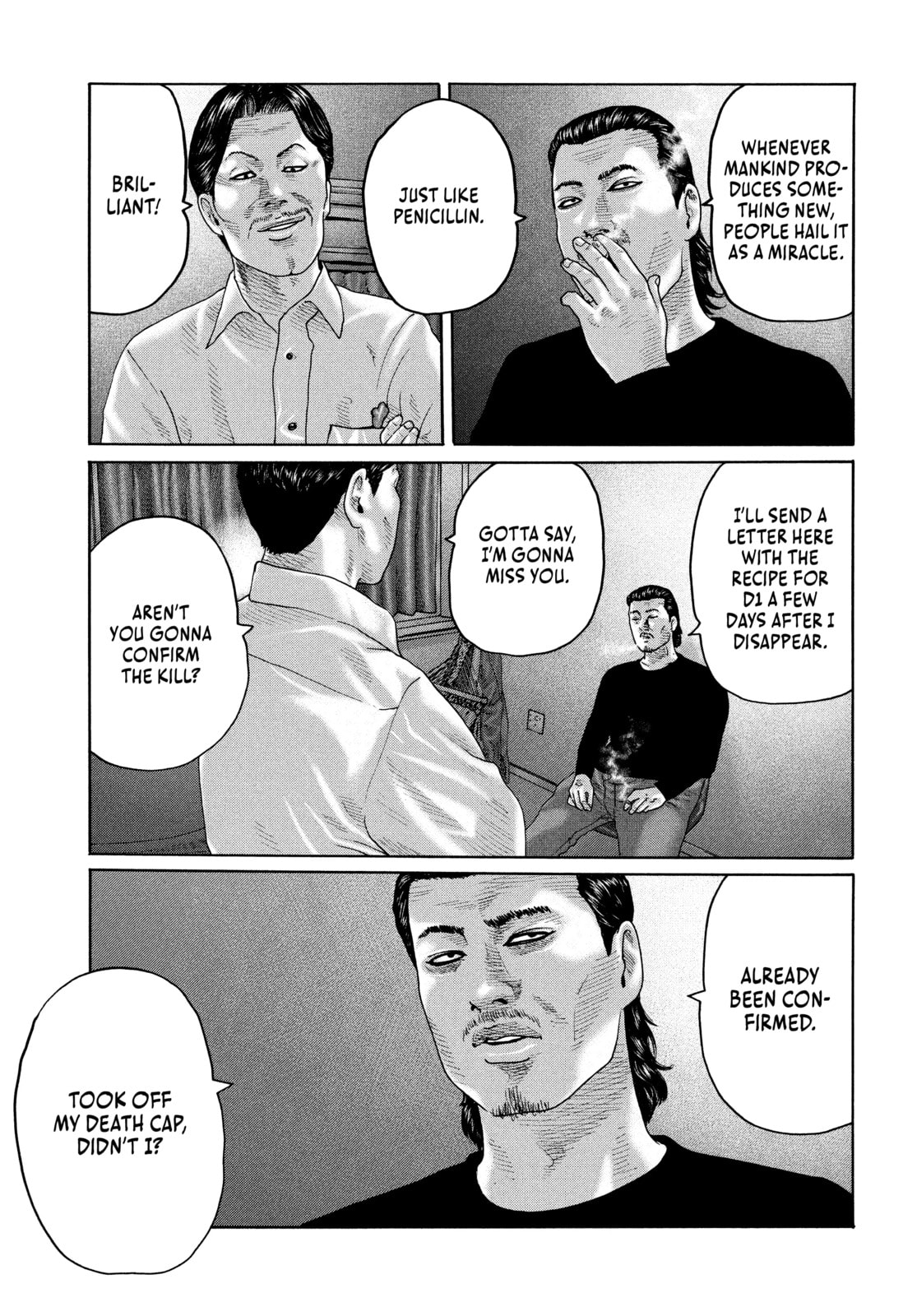 Read Za Faburu chapter 159 image 15 on Lezhin