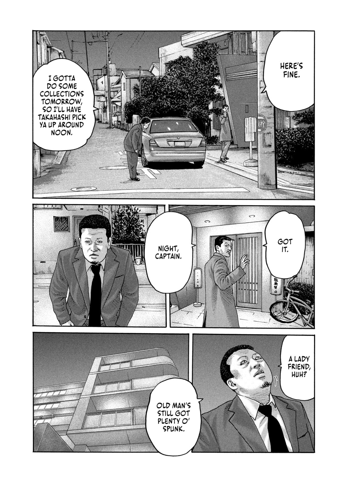 Read Za Faburu chapter 159 image 4 on Lezhin