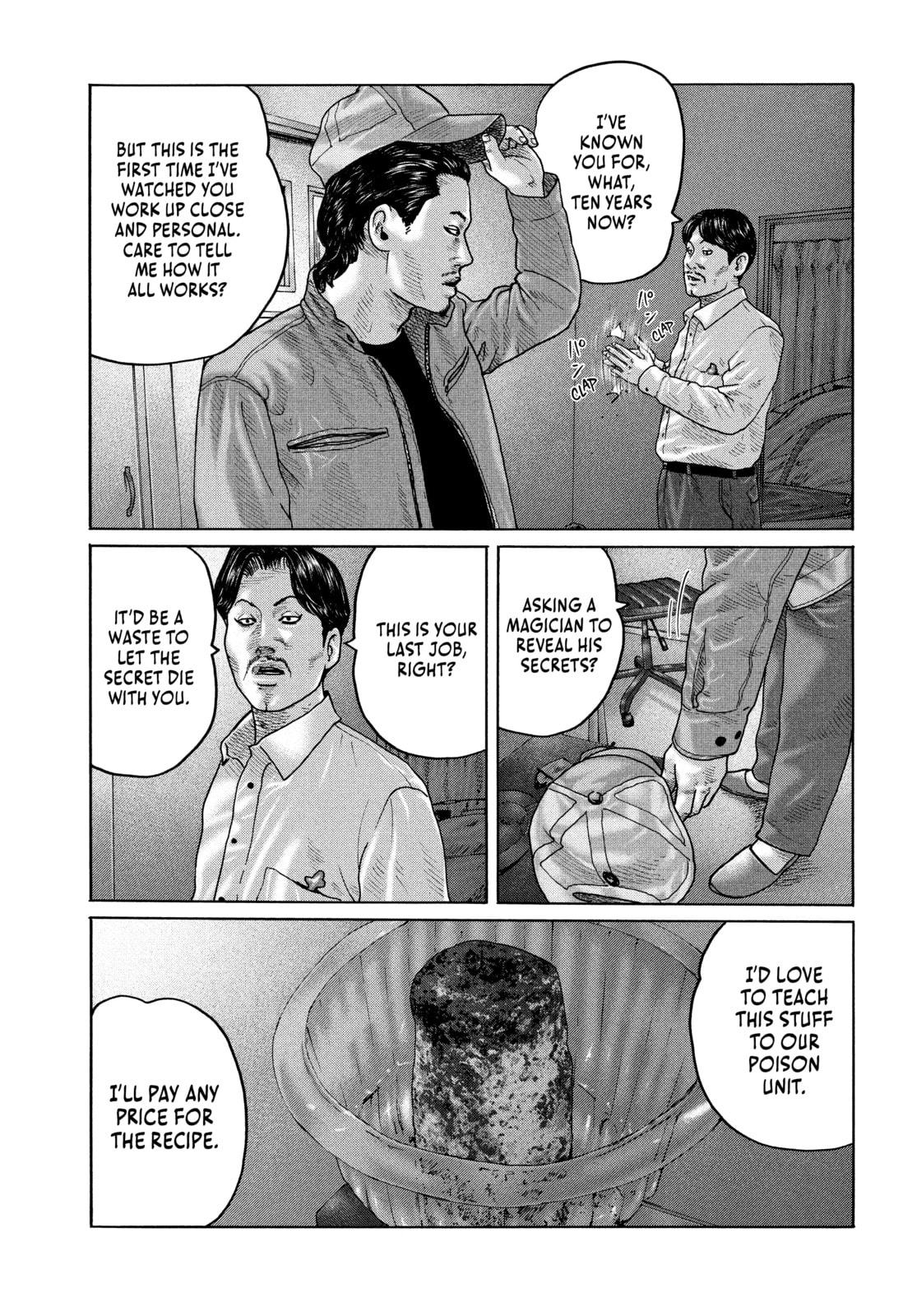 Read Za Faburu chapter 159 image 6 on Lezhin