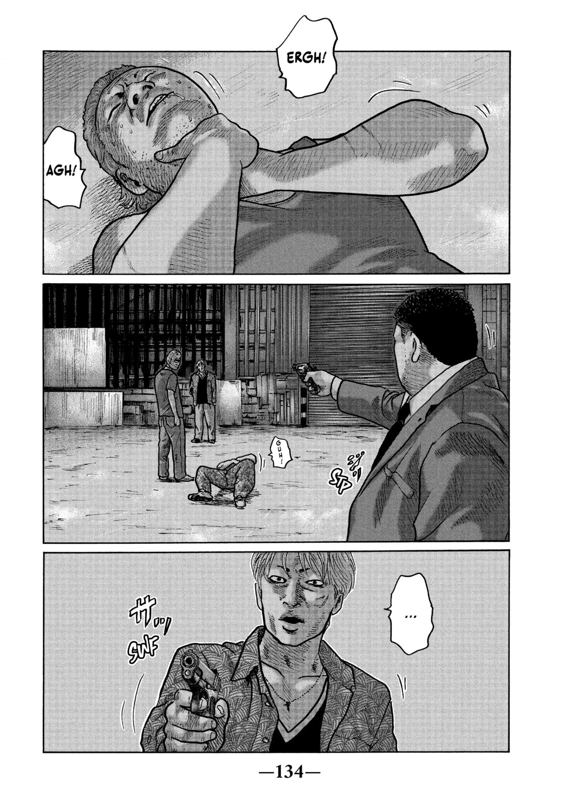 Read Za Faburu chapter 16 image 1 on Lezhin