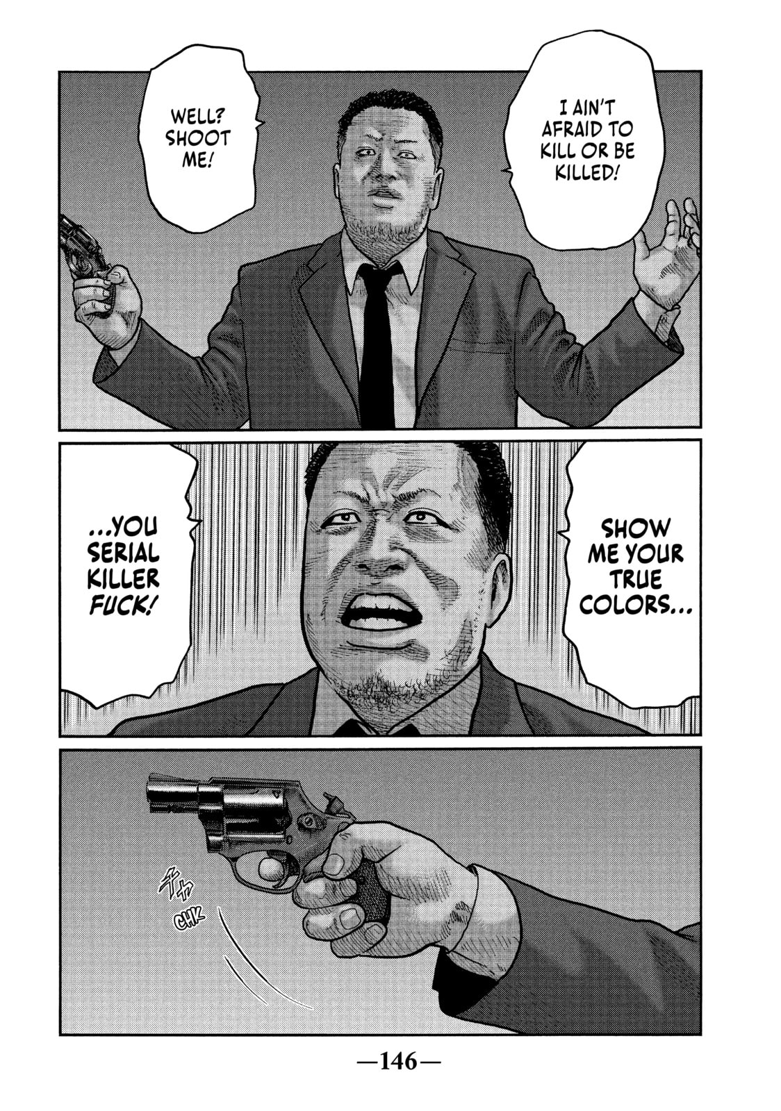 Read Za Faburu chapter 16 image 13 on Lezhin