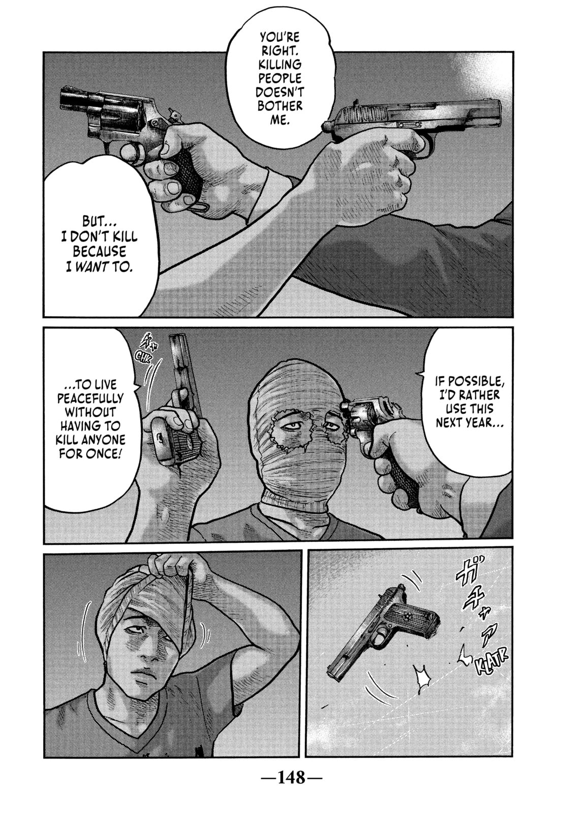Read Za Faburu chapter 16 image 15 on Lezhin