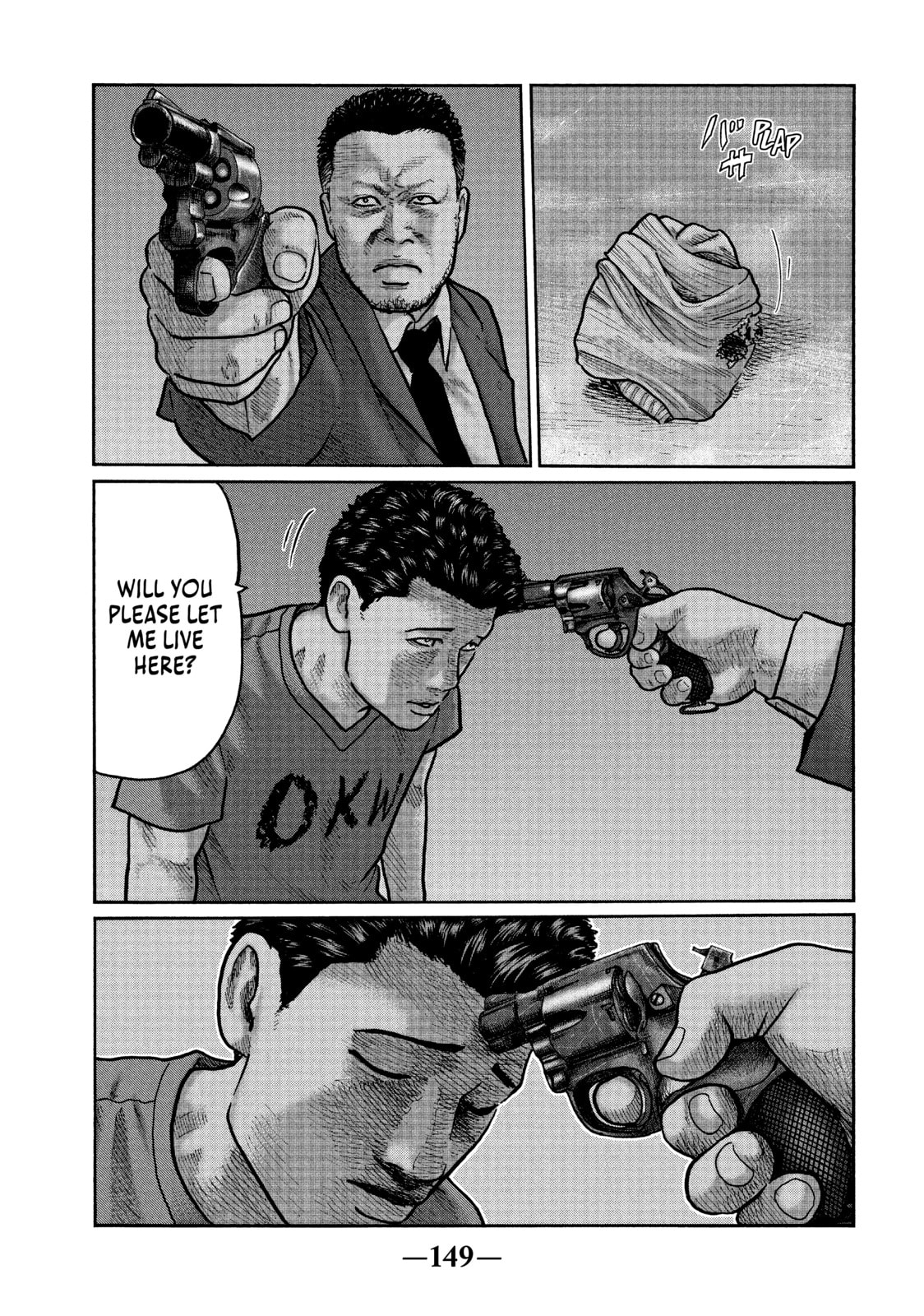 Read Za Faburu chapter 16 image 16 on Lezhin