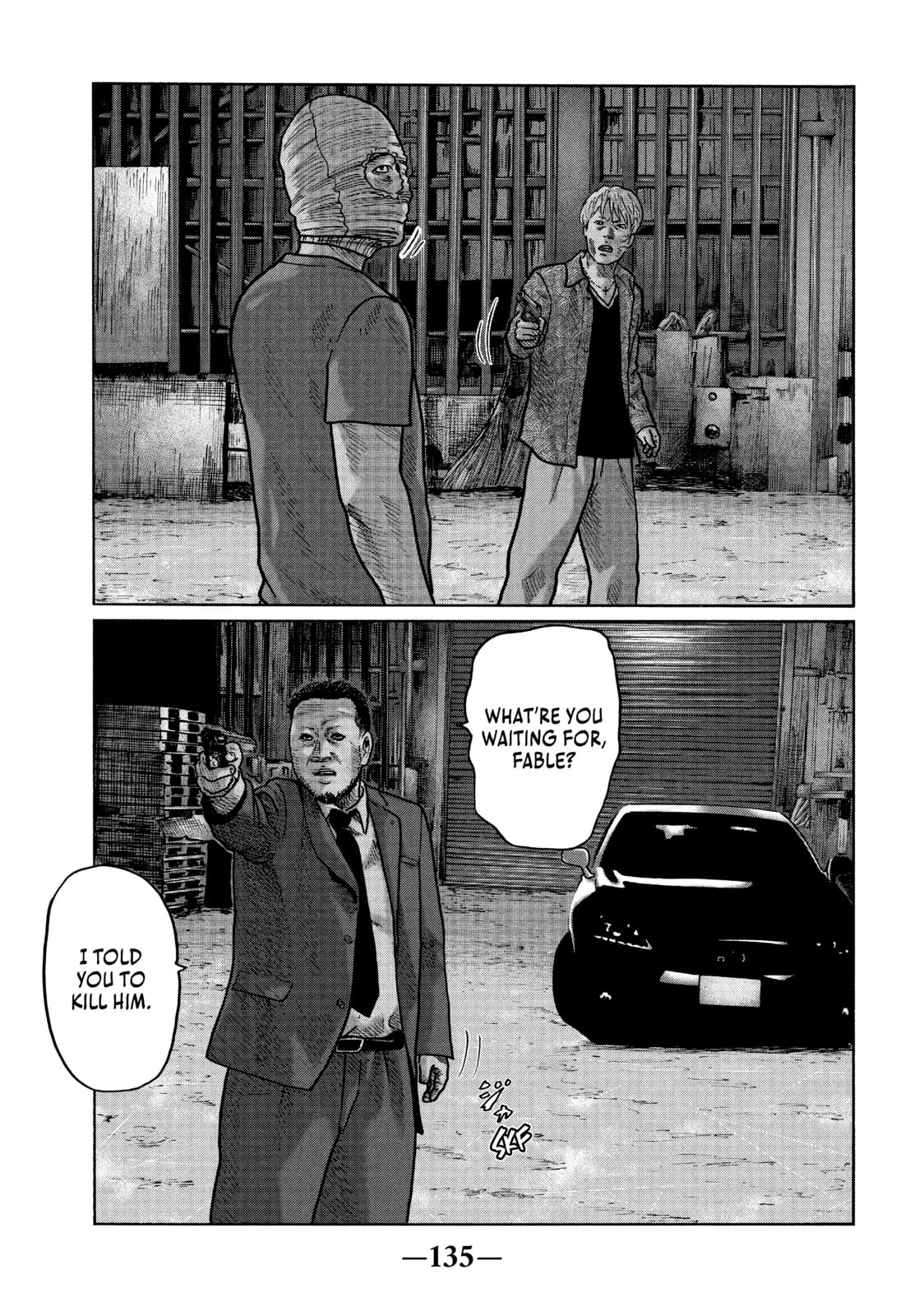Read Za Faburu chapter 16 image 2 on Lezhin