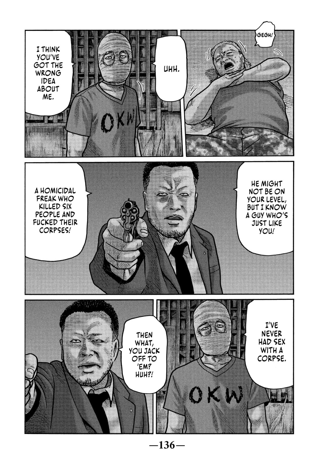 Read Za Faburu chapter 16 image 3 on Lezhin
