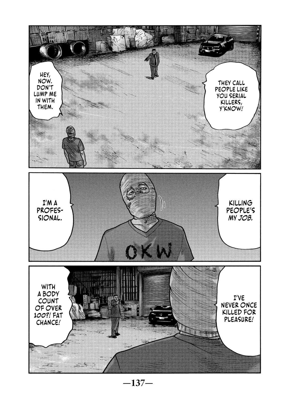 Read Za Faburu chapter 16 image 4 on Lezhin