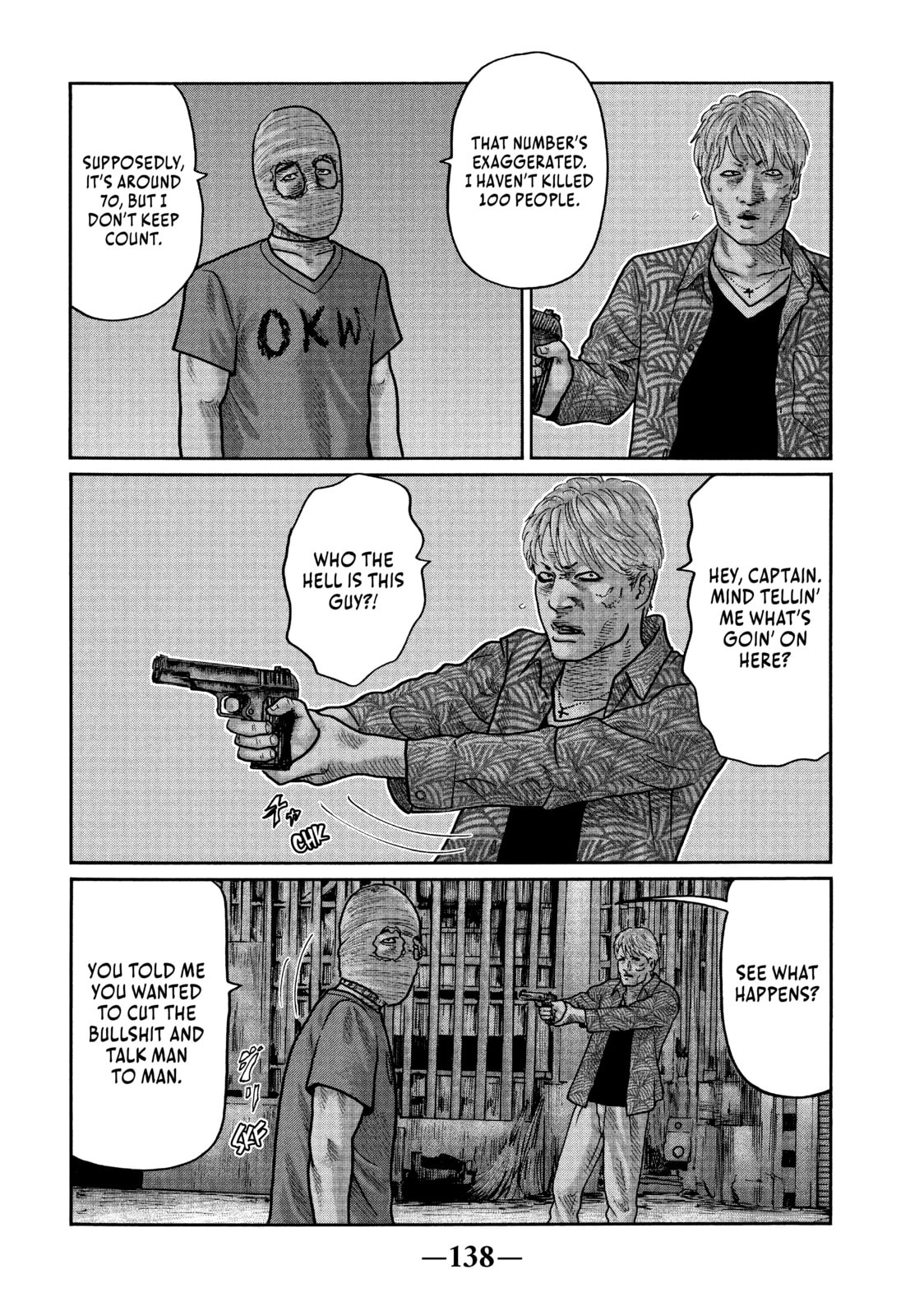 Read Za Faburu chapter 16 image 5 on Lezhin