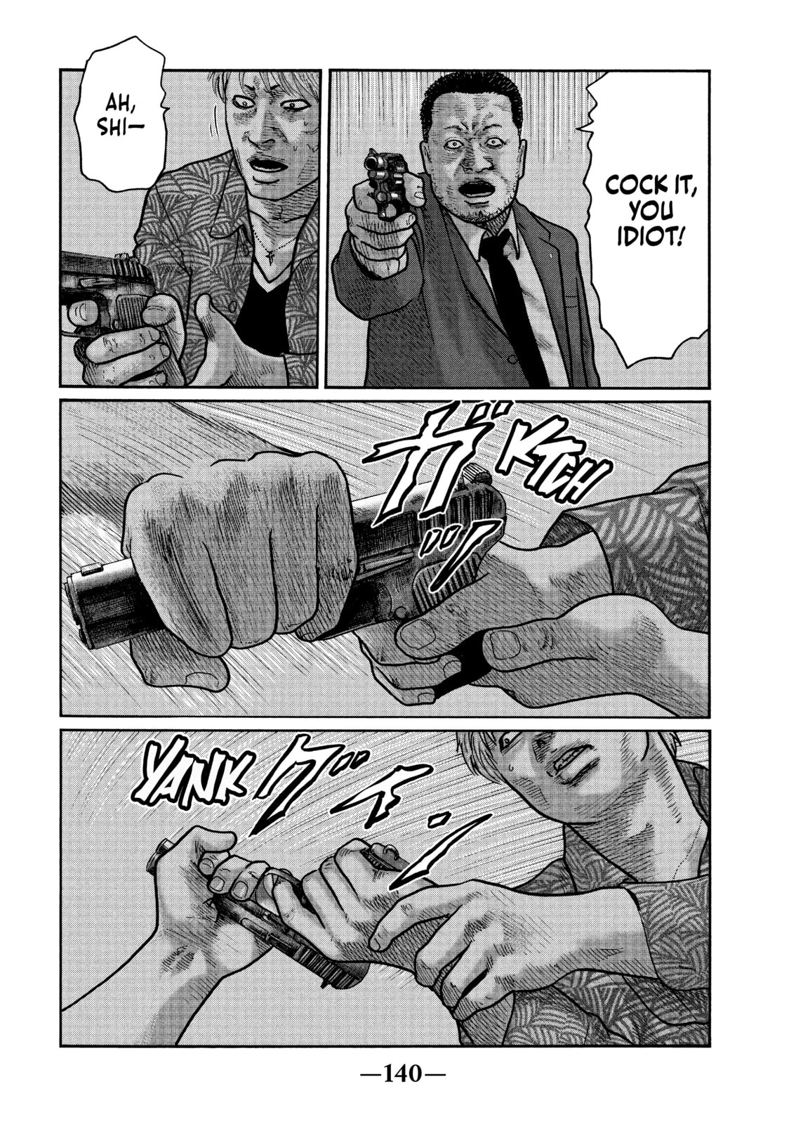 Read Za Faburu chapter 16 image 7 on Lezhin