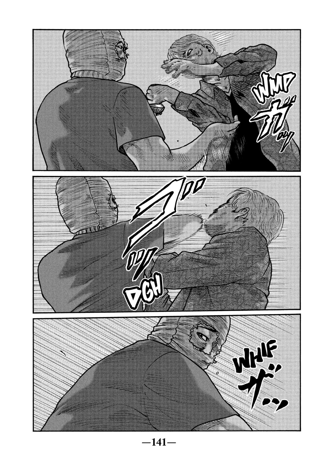 Read Za Faburu chapter 16 image 8 on Lezhin