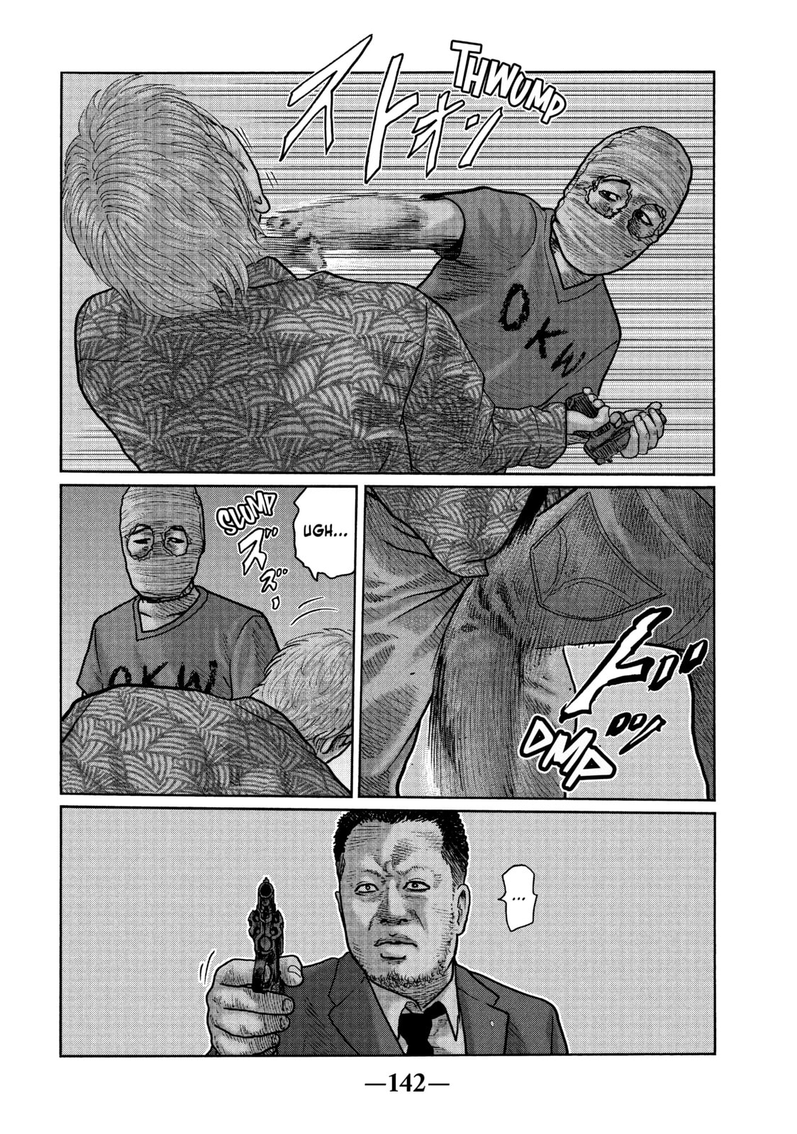 Read Za Faburu chapter 16 image 9 on Lezhin