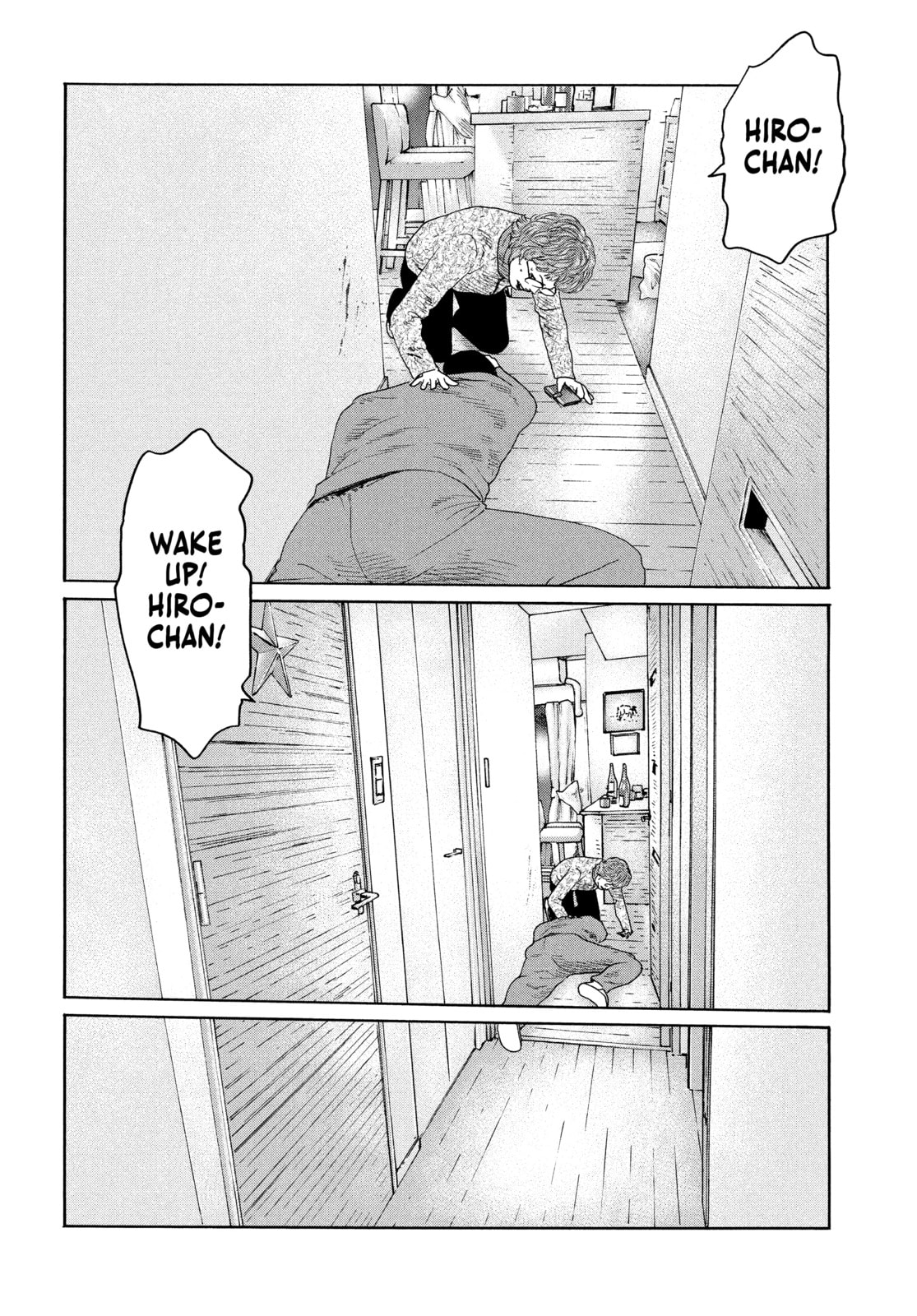 Read Za Faburu chapter 160 image 11 on Lezhin