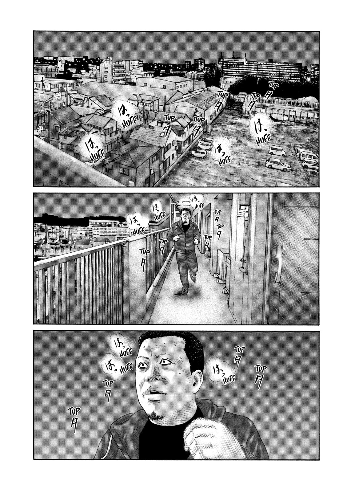 Read Za Faburu chapter 160 image 12 on Lezhin