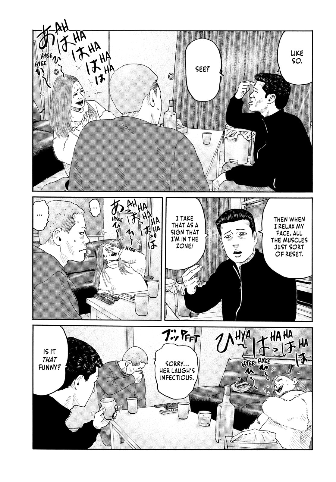 Read Za Faburu chapter 160 image 16 on Lezhin