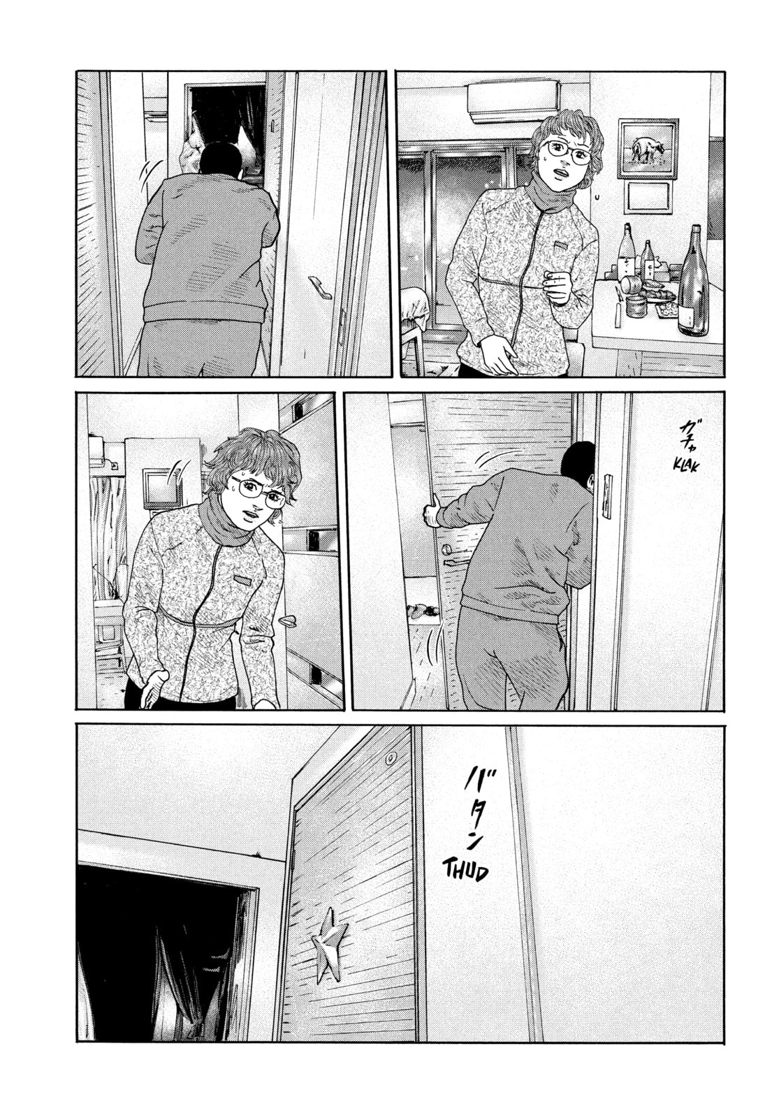Read Za Faburu chapter 160 image 2 on Lezhin