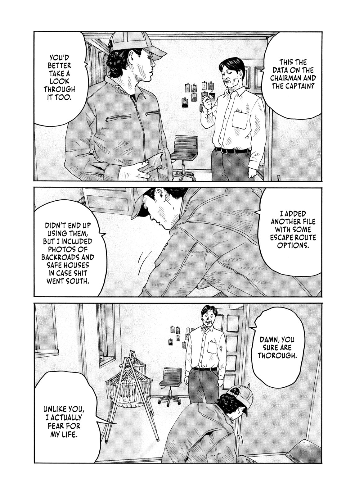 Read Za Faburu chapter 160 image 4 on Lezhin