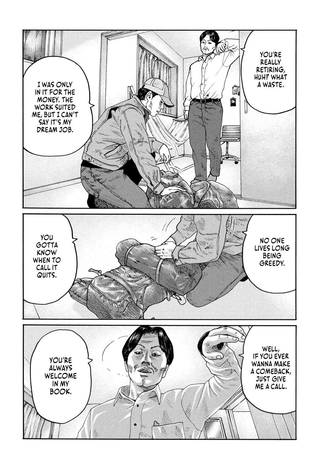 Read Za Faburu chapter 160 image 5 on Lezhin