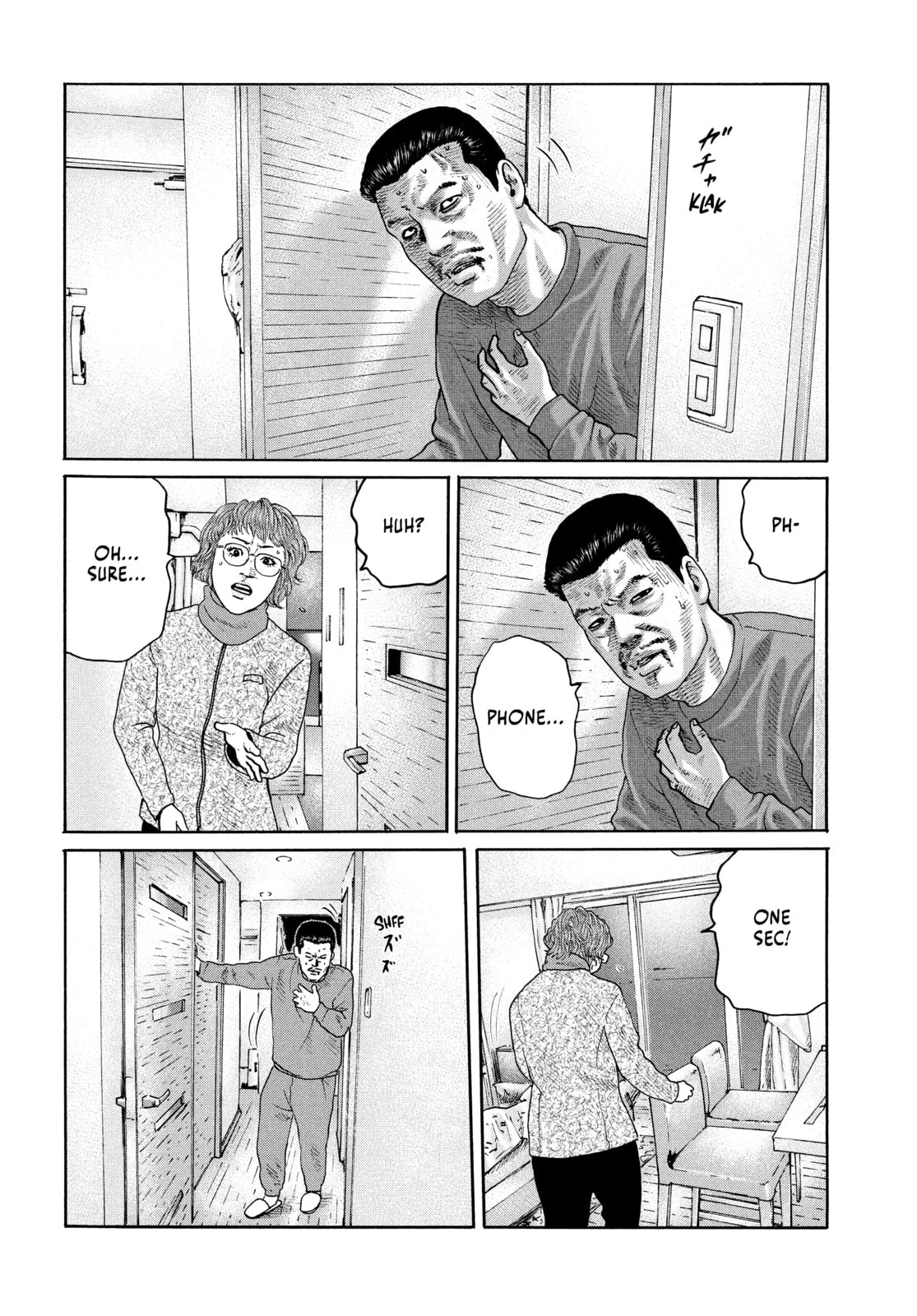 Read Za Faburu chapter 160 image 7 on Lezhin