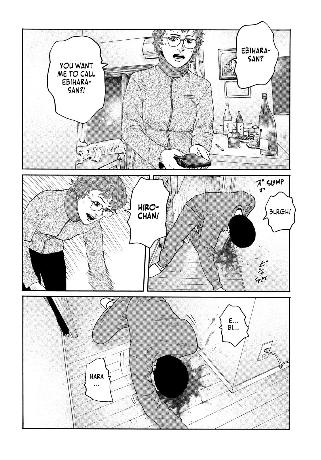 Read Za Faburu chapter 160 image 9 on Lezhin