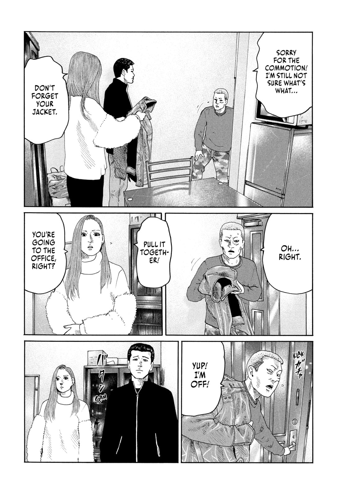 Read Za Faburu chapter 161 image 1 on Lezhin