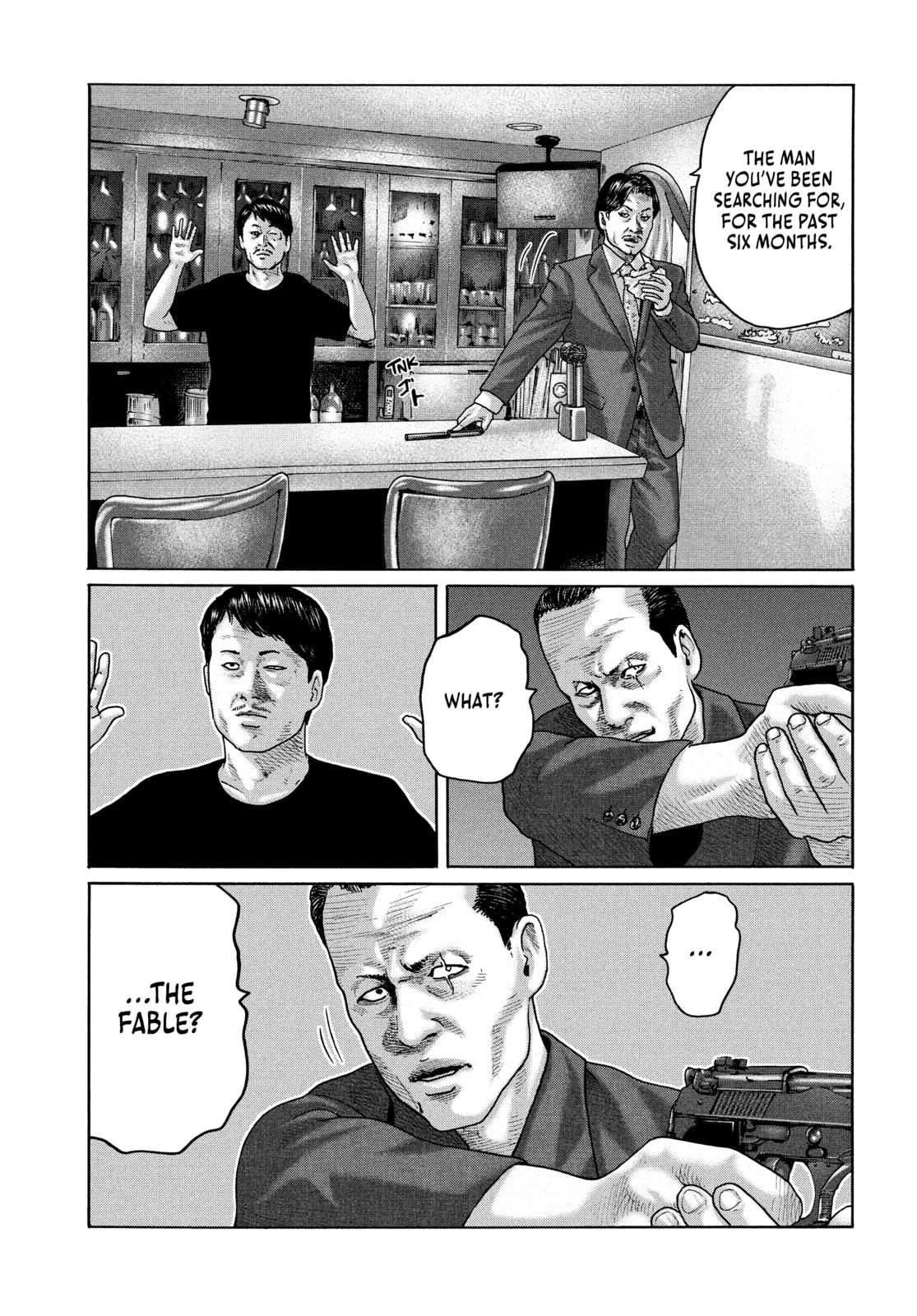Read Za Faburu chapter 161 image 13 on Lezhin