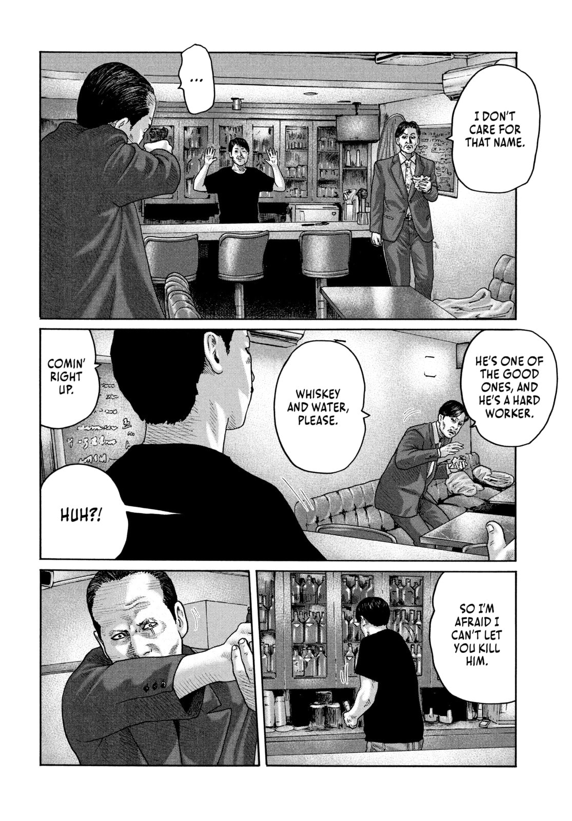 Read Za Faburu chapter 161 image 14 on Lezhin