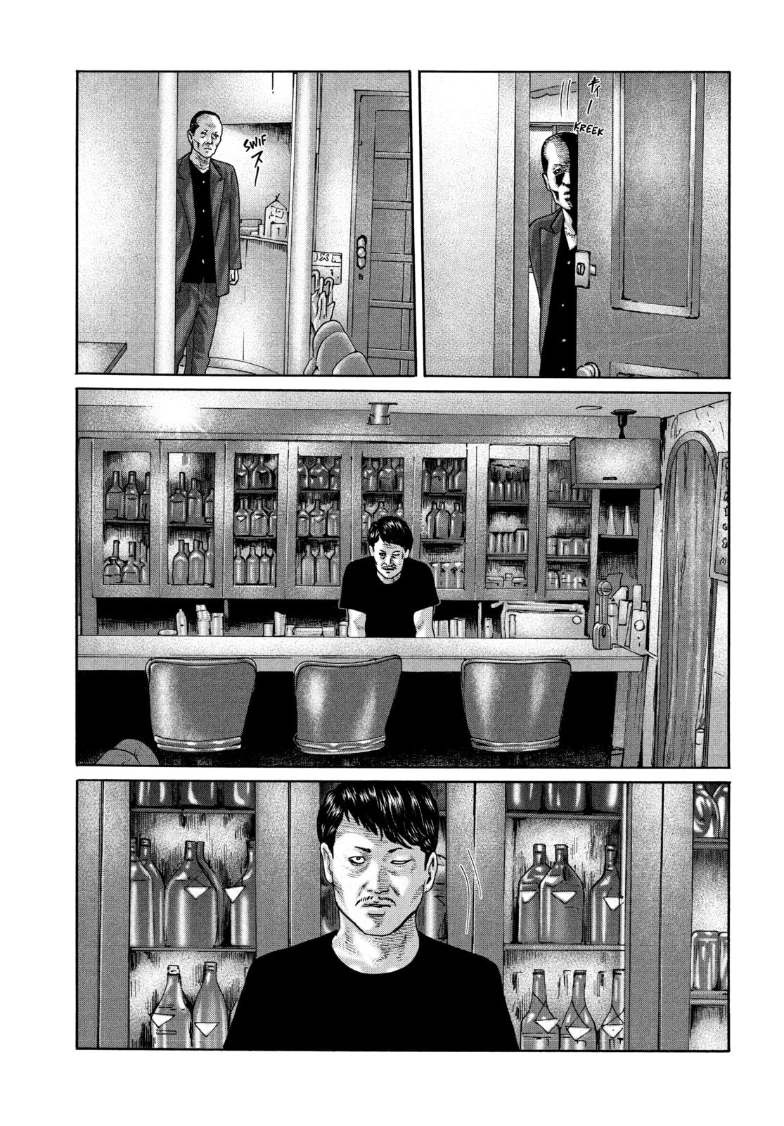 Read Za Faburu chapter 161 image 6 on Lezhin