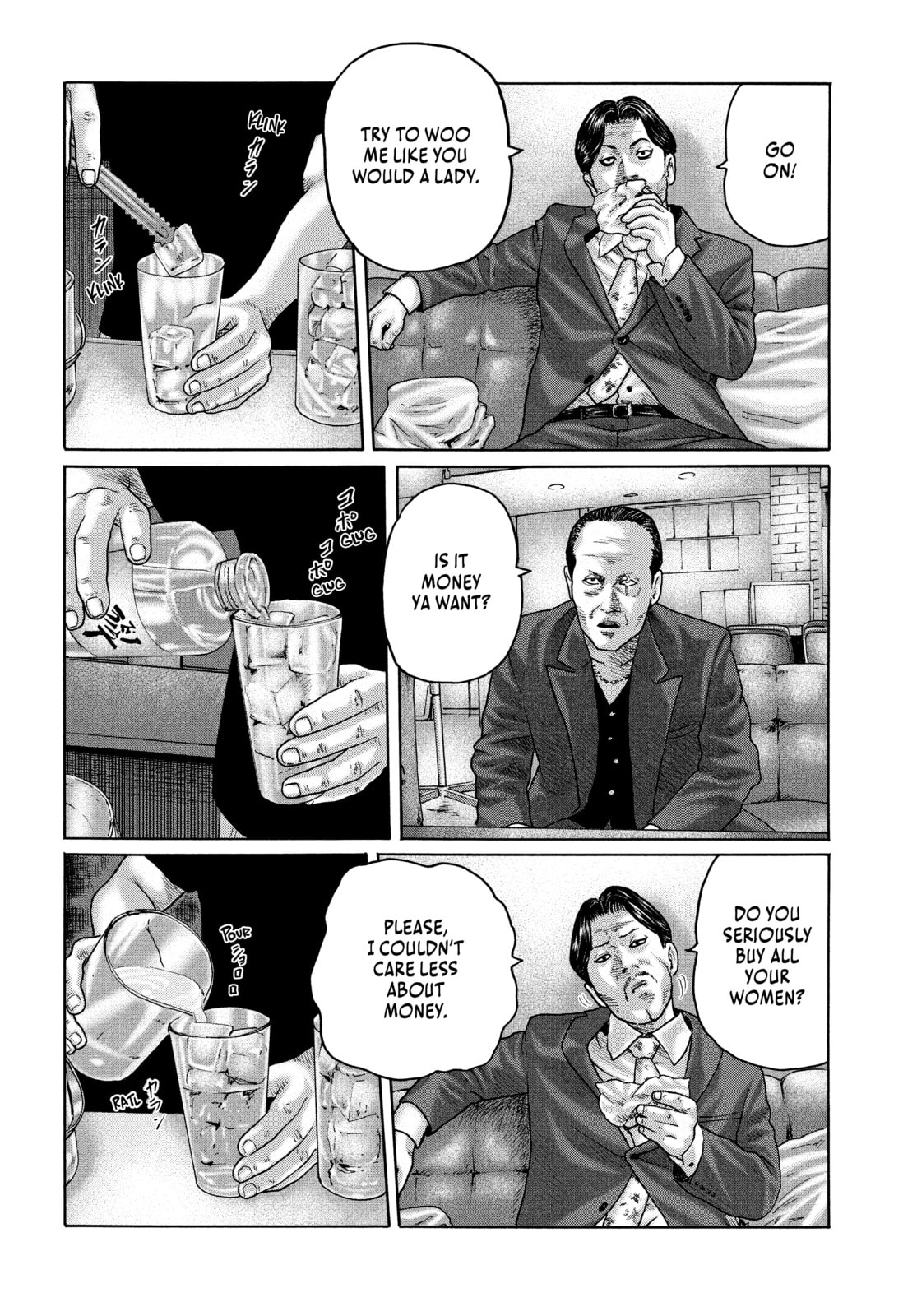 Read Za Faburu chapter 162 image 1 on Lezhin