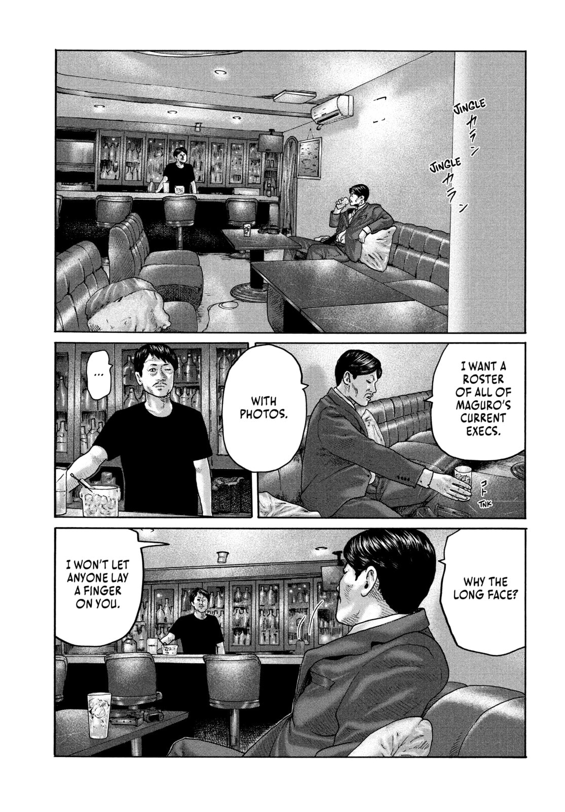 Read Za Faburu chapter 162 image 12 on Lezhin