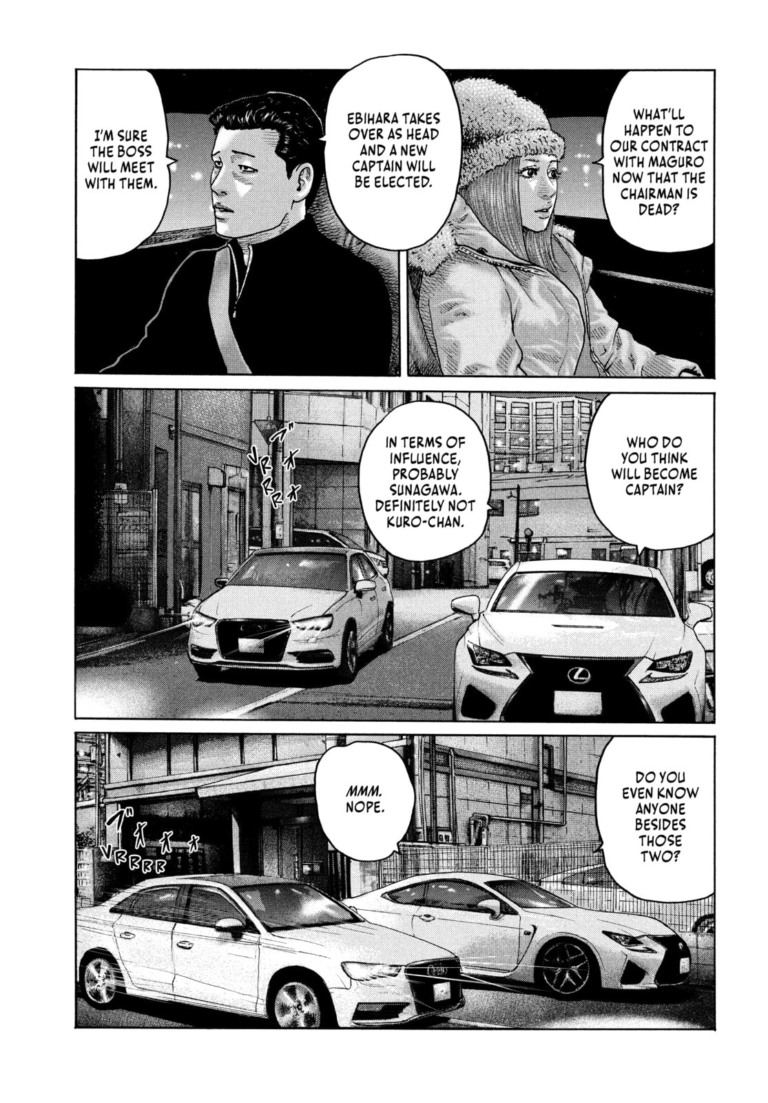 Read Za Faburu chapter 162 image 16 on Lezhin
