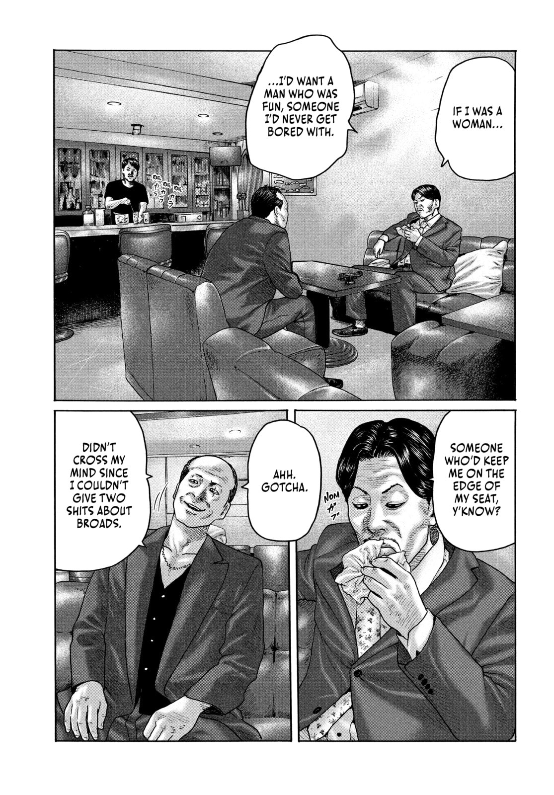 Read Za Faburu chapter 162 image 2 on Lezhin