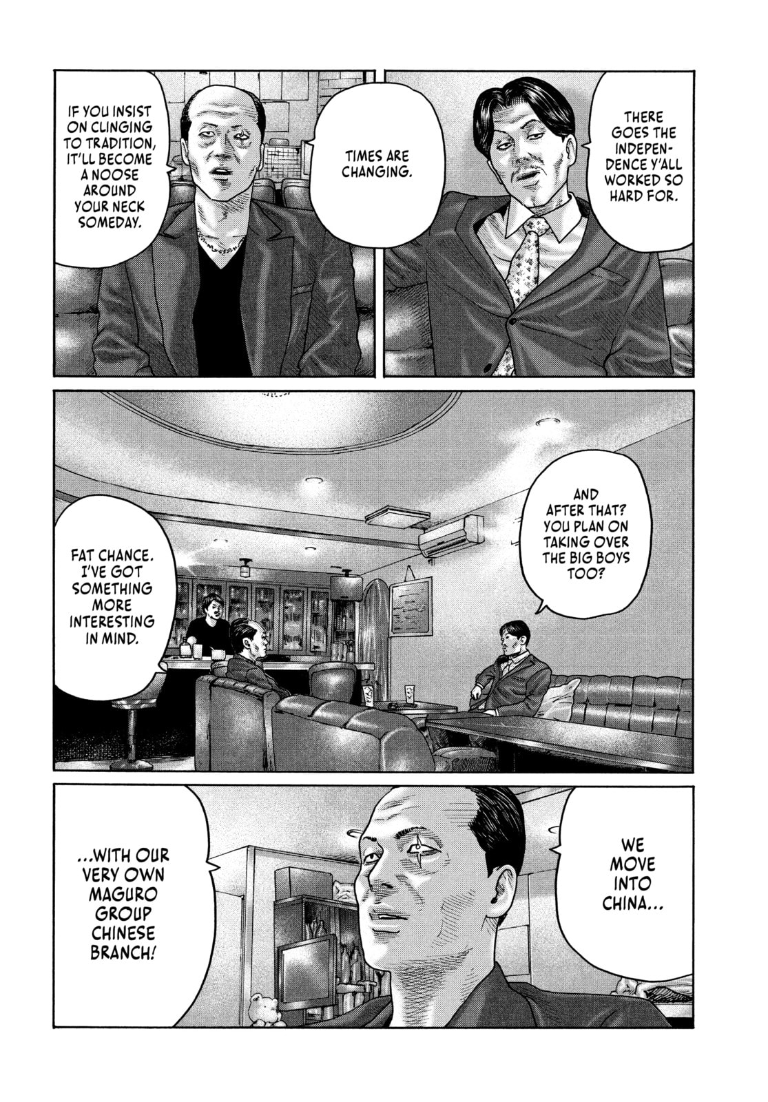 Read Za Faburu chapter 162 image 5 on Lezhin
