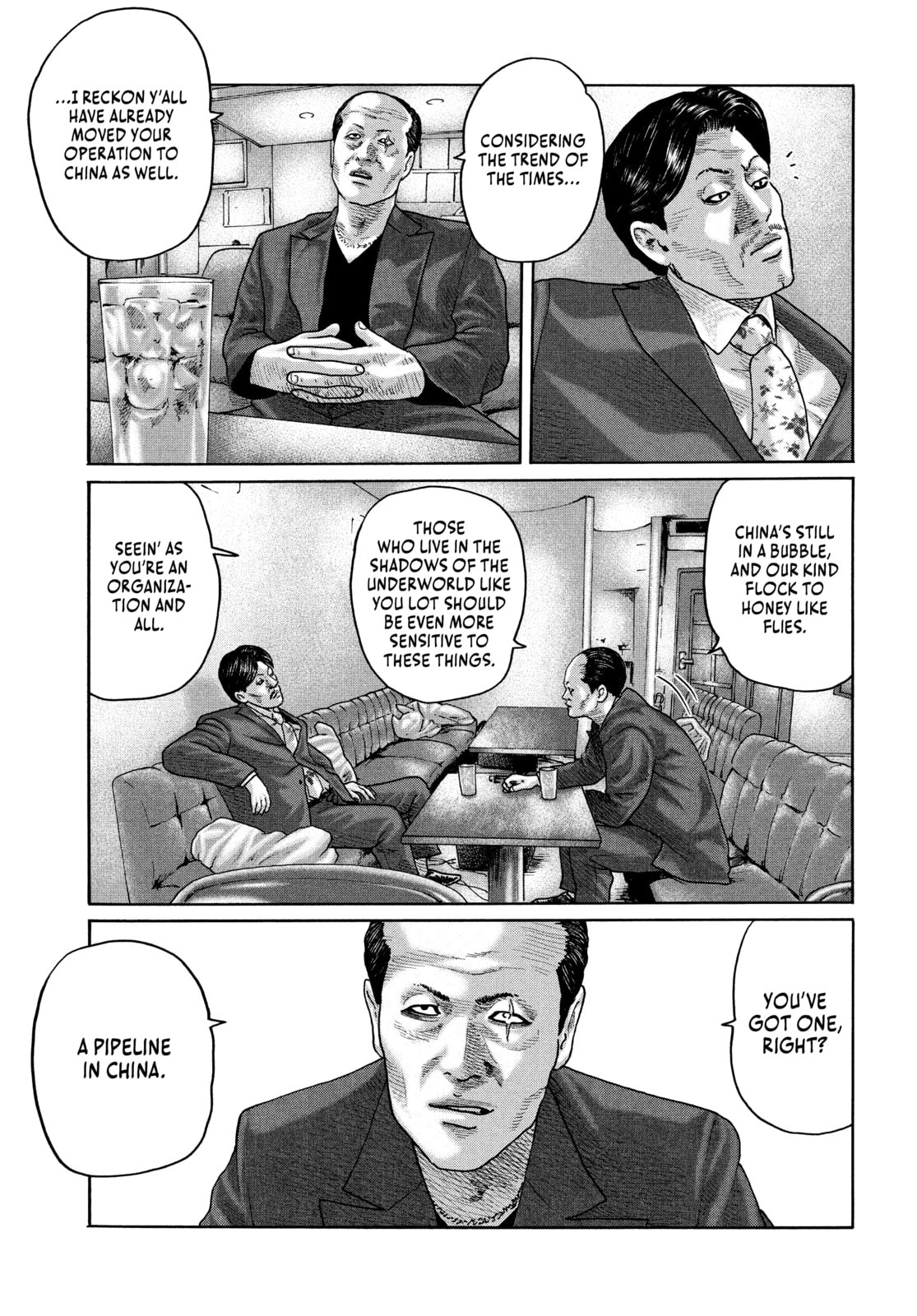 Read Za Faburu chapter 162 image 6 on Lezhin