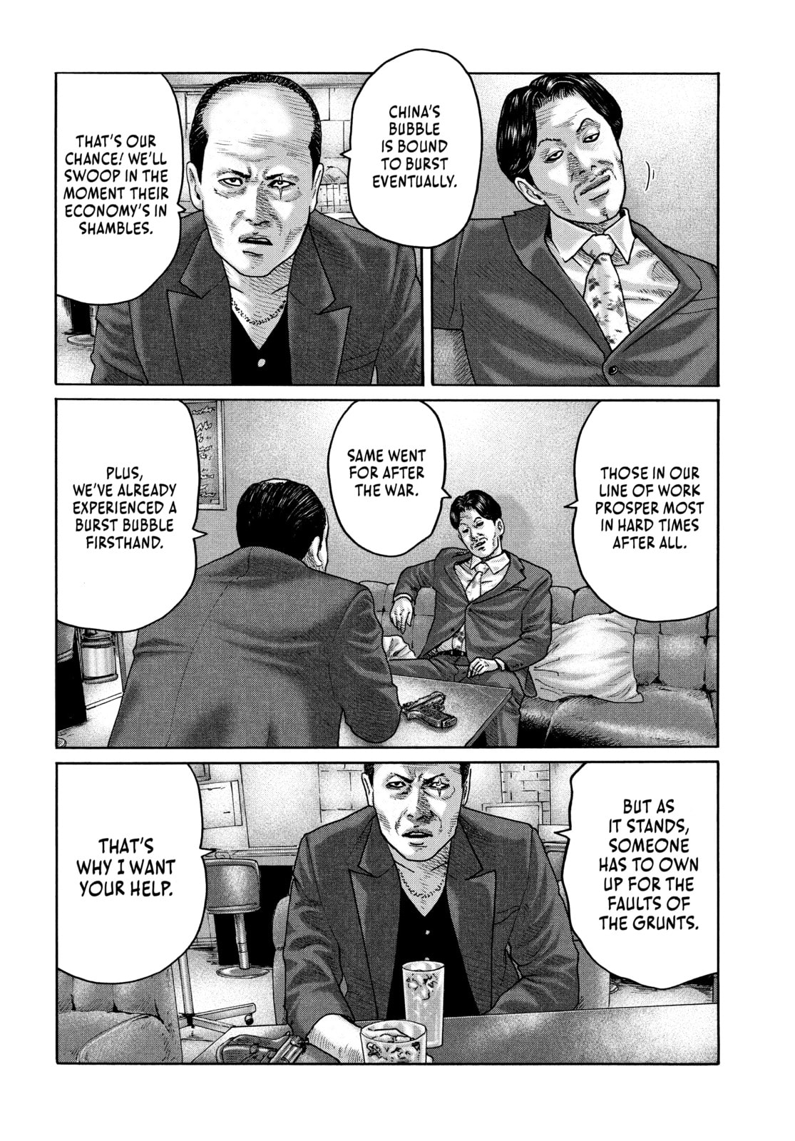 Read Za Faburu chapter 162 image 7 on Lezhin