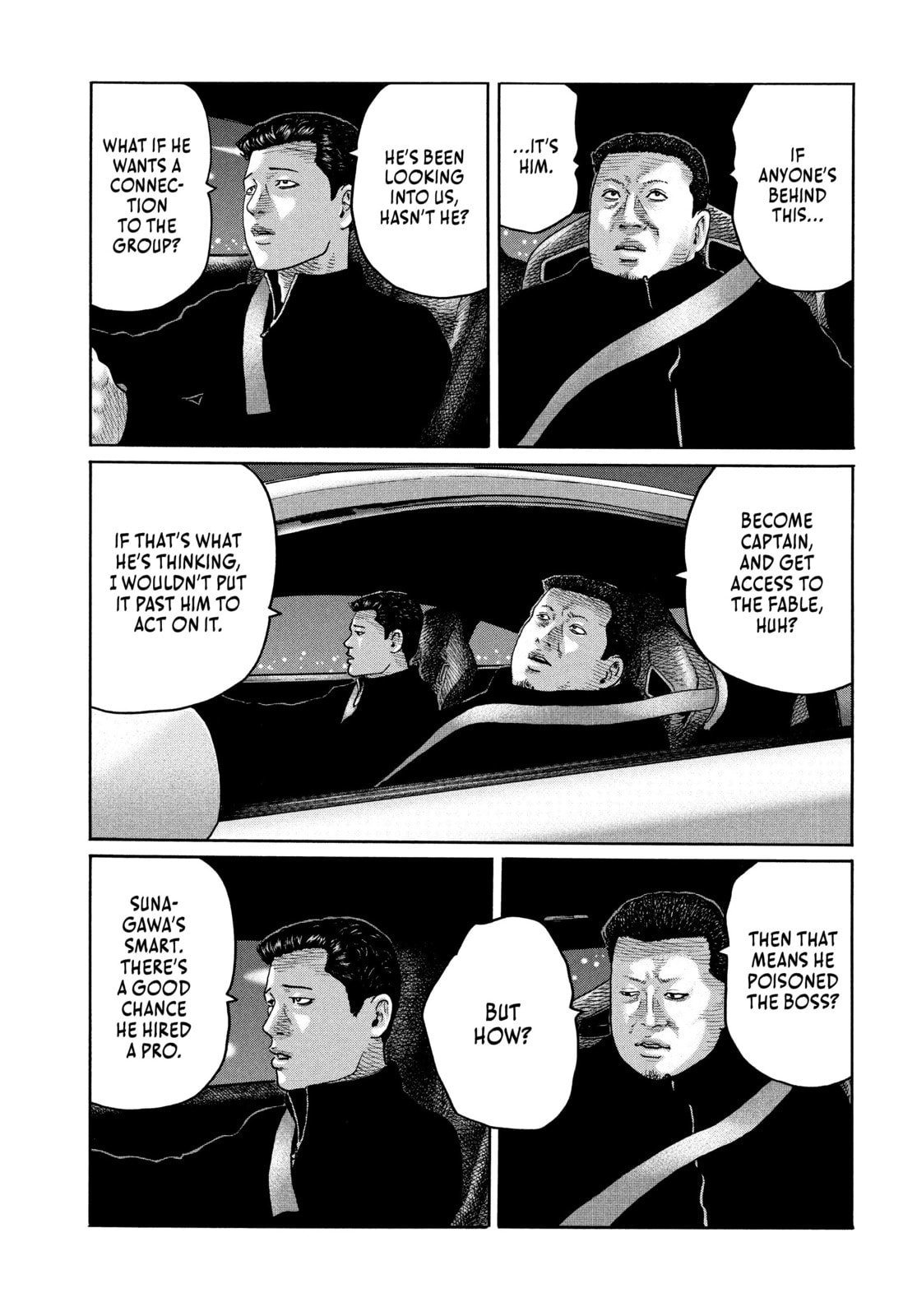 Read Za Faburu chapter 163 image 21 on Lezhin